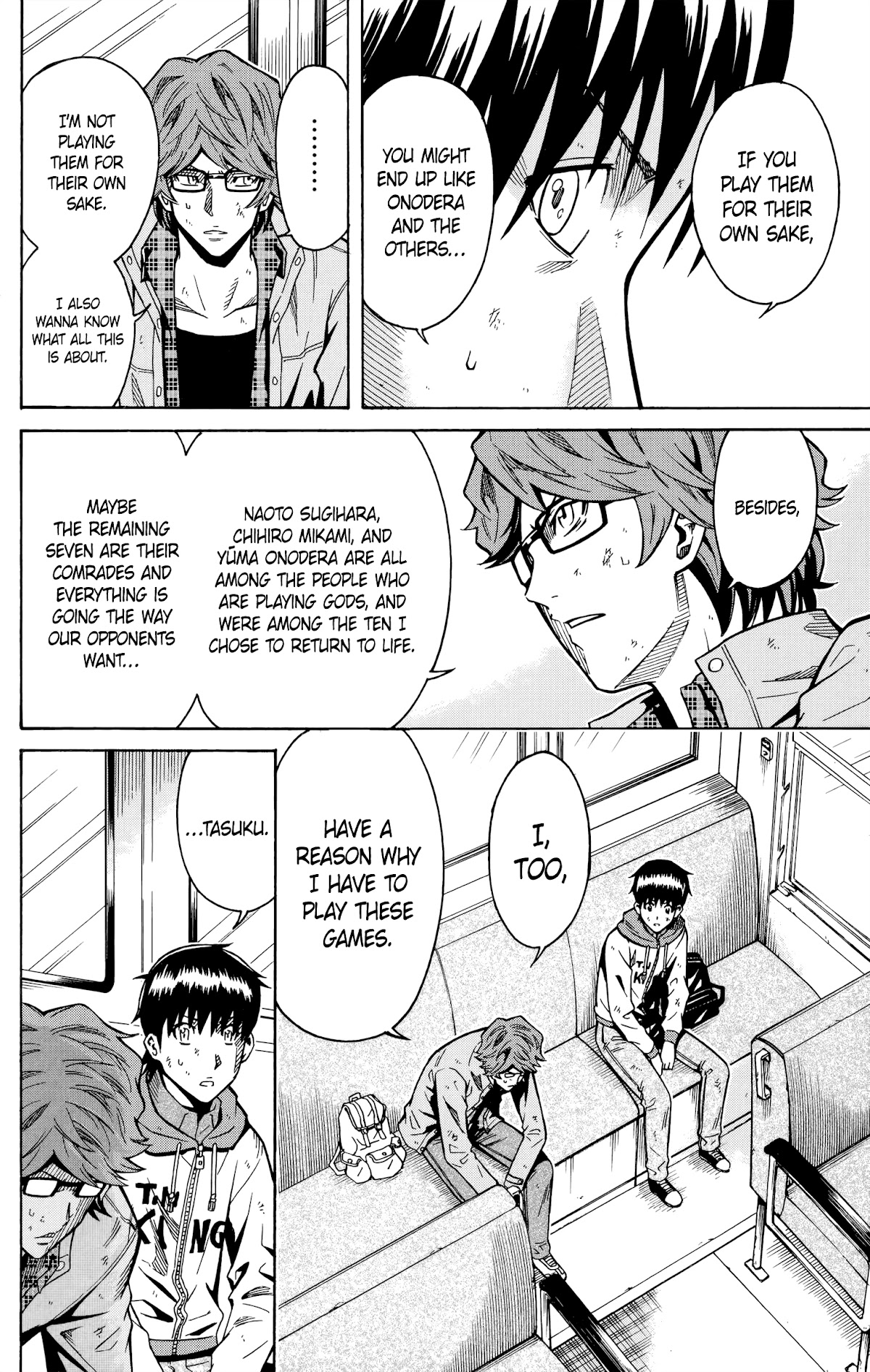 Shounen Y Chapter 17 page 20 - Chapter 17: Boy Y