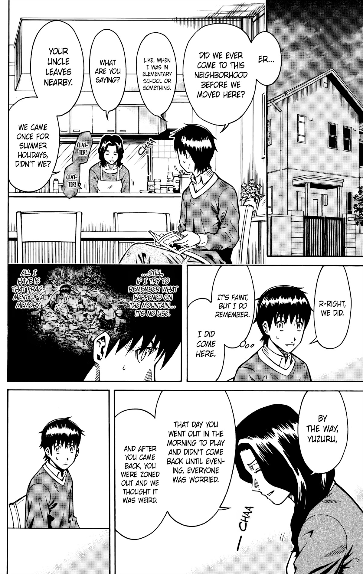 Shounen Y Chapter 17 page 22 - Chapter 17: Boy Y