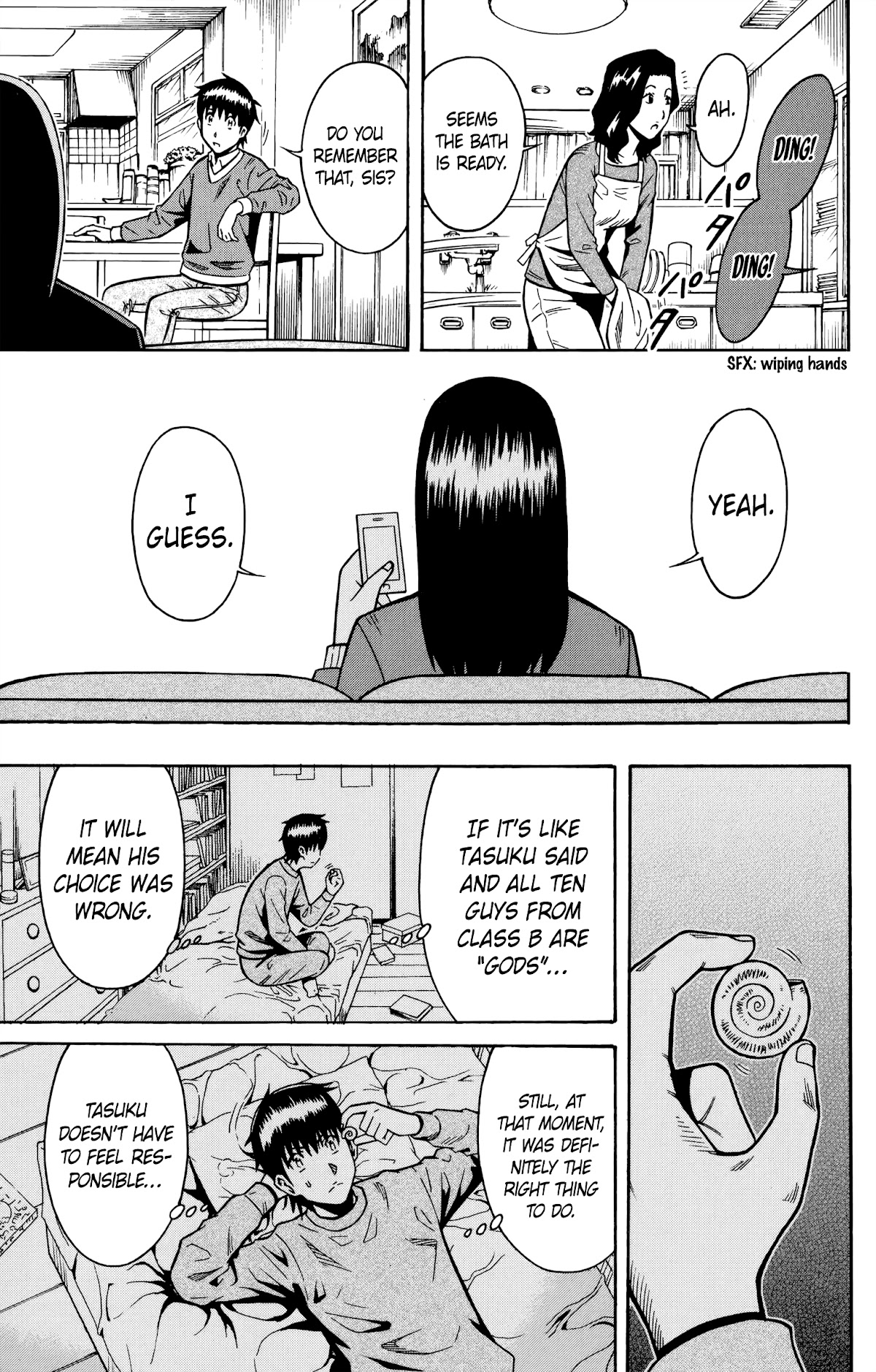 Shounen Y Chapter 17 page 23 - Chapter 17: Boy Y