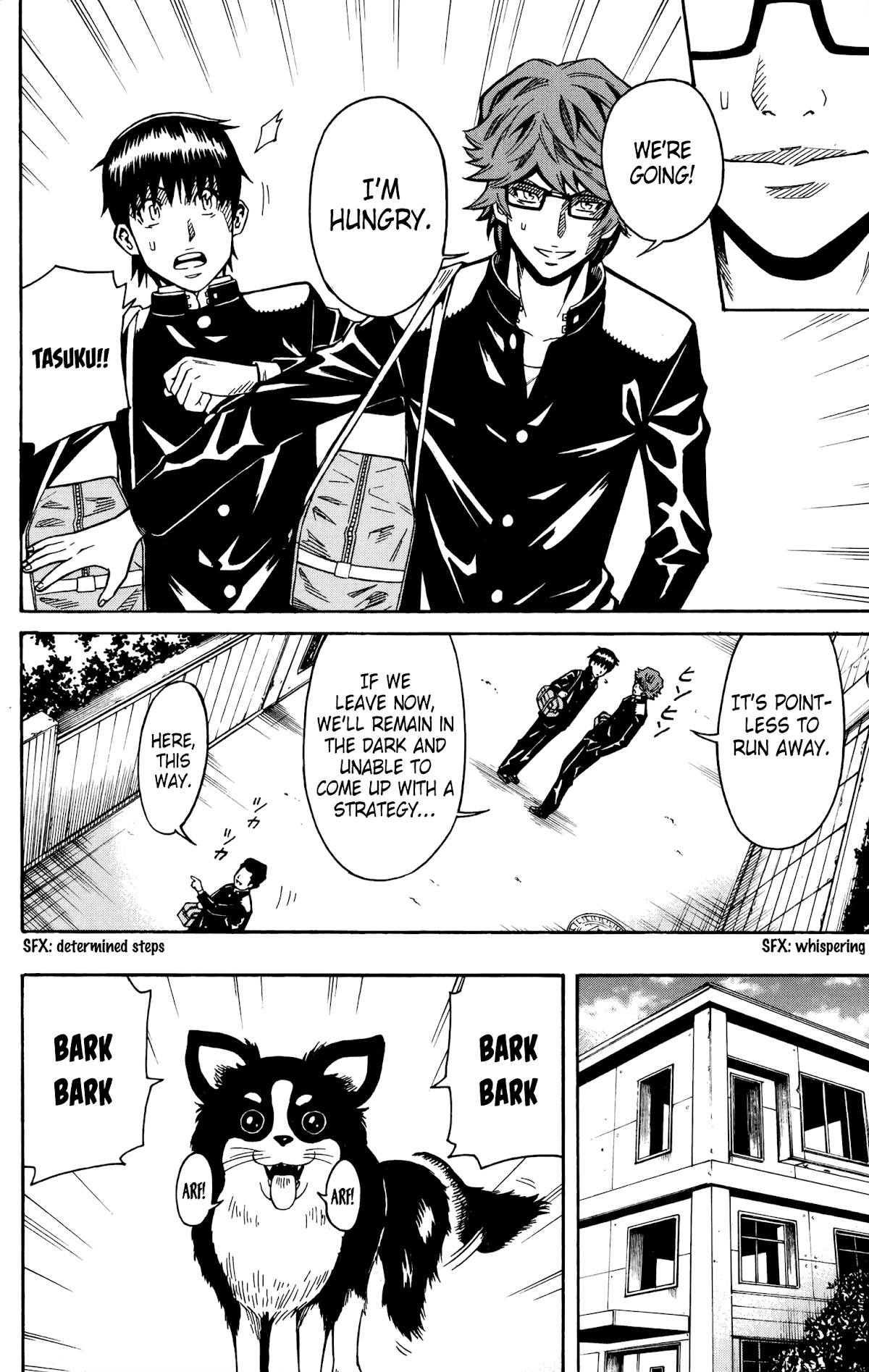 Shounen Y Chapter 17 page 50 - Chapter 17: Boy Y