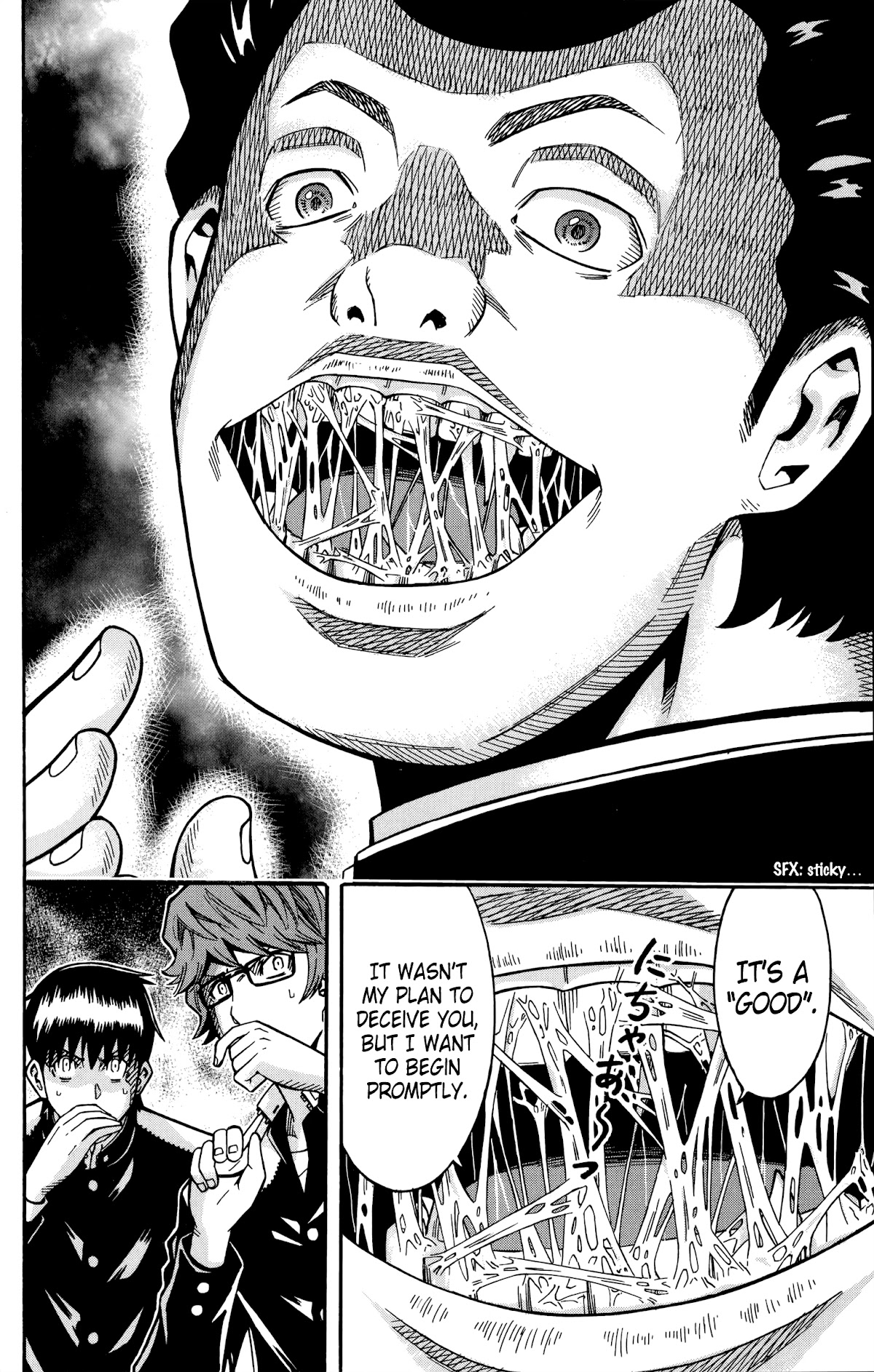 Shounen Y Chapter 17 page 54 - Chapter 17: Boy Y