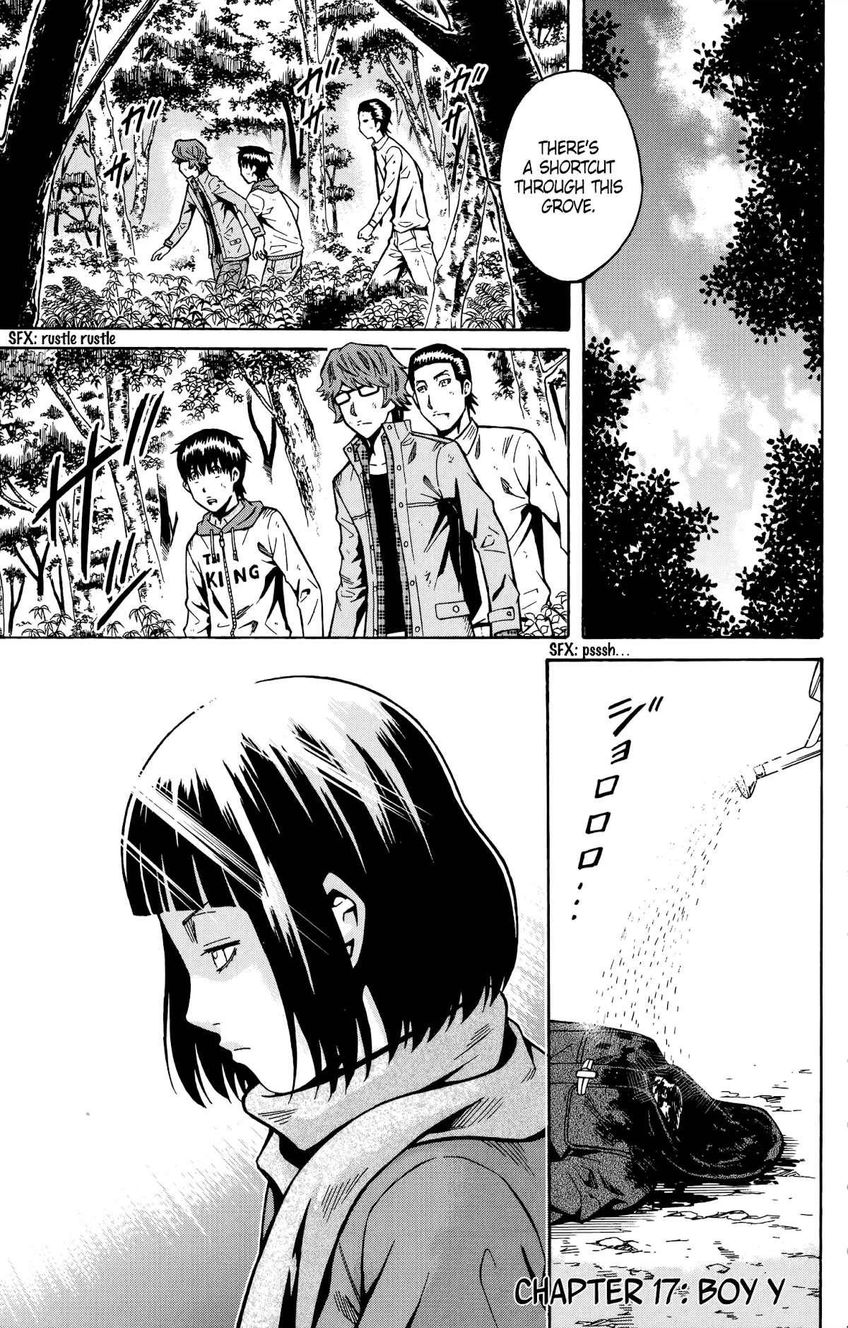 Shounen Y Chapter 17 page 6 - Chapter 17: Boy Y