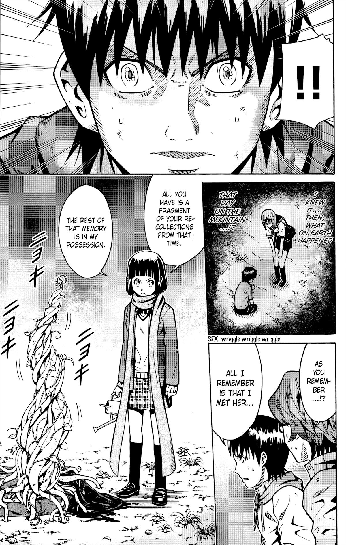 Shounen Y Chapter 17 page 9 - Chapter 17: Boy Y