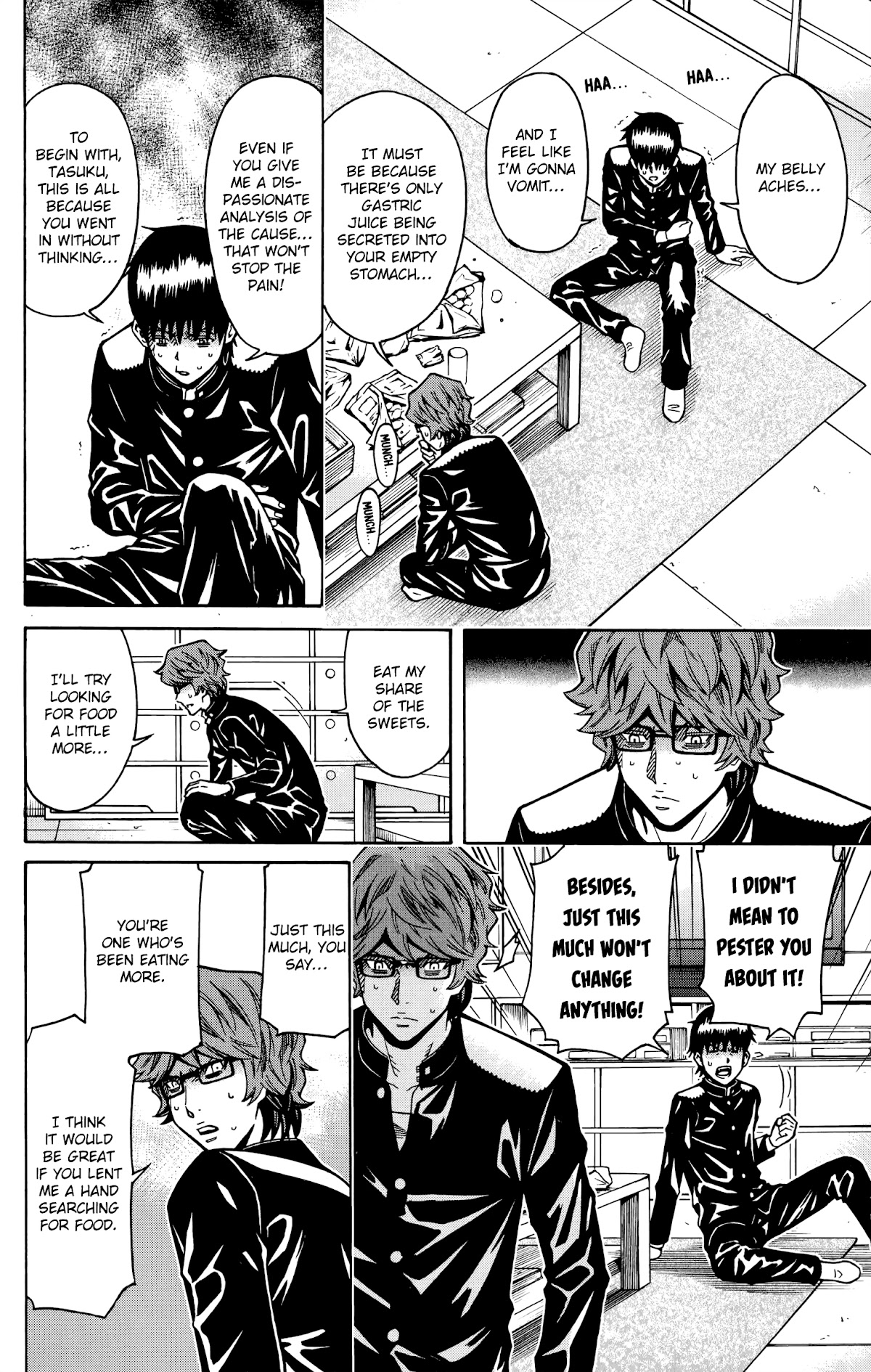 Shounen Y Chapter 18 page 12 - Chapter 18: The Starvation Gum