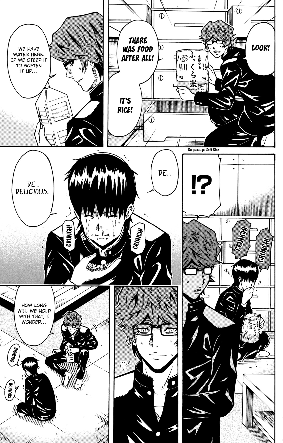 Shounen Y Chapter 18 page 15 - Chapter 18: The Starvation Gum