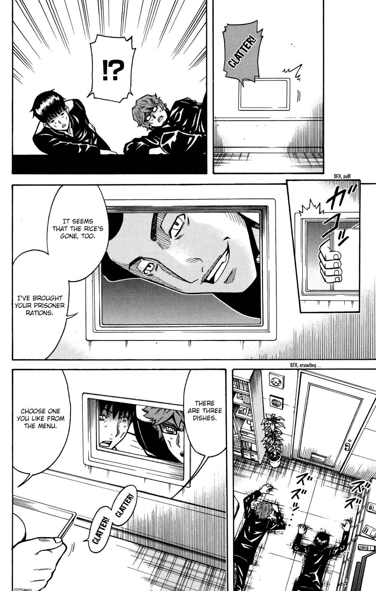 Shounen Y Chapter 18 page 18 - Chapter 18: The Starvation Gum