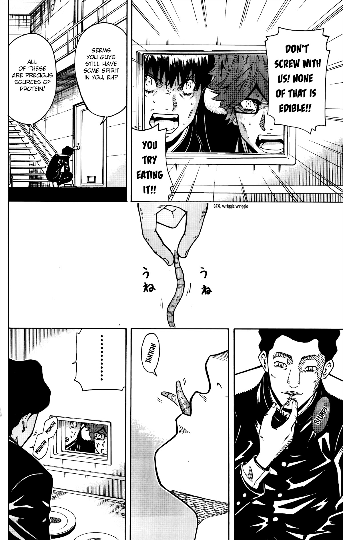 Shounen Y Chapter 18 page 20 - Chapter 18: The Starvation Gum