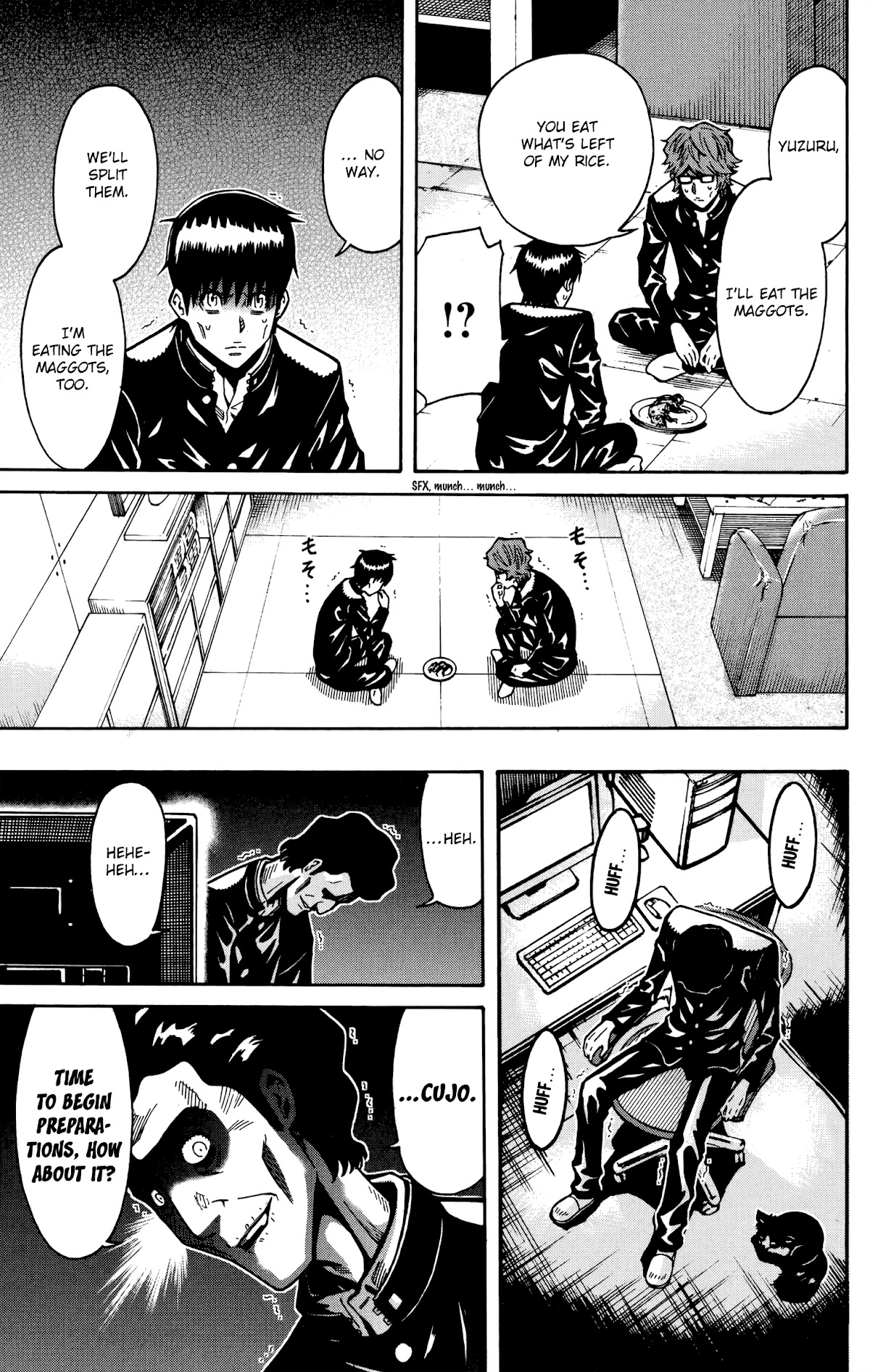Shounen Y Chapter 18 page 23 - Chapter 18: The Starvation Gum