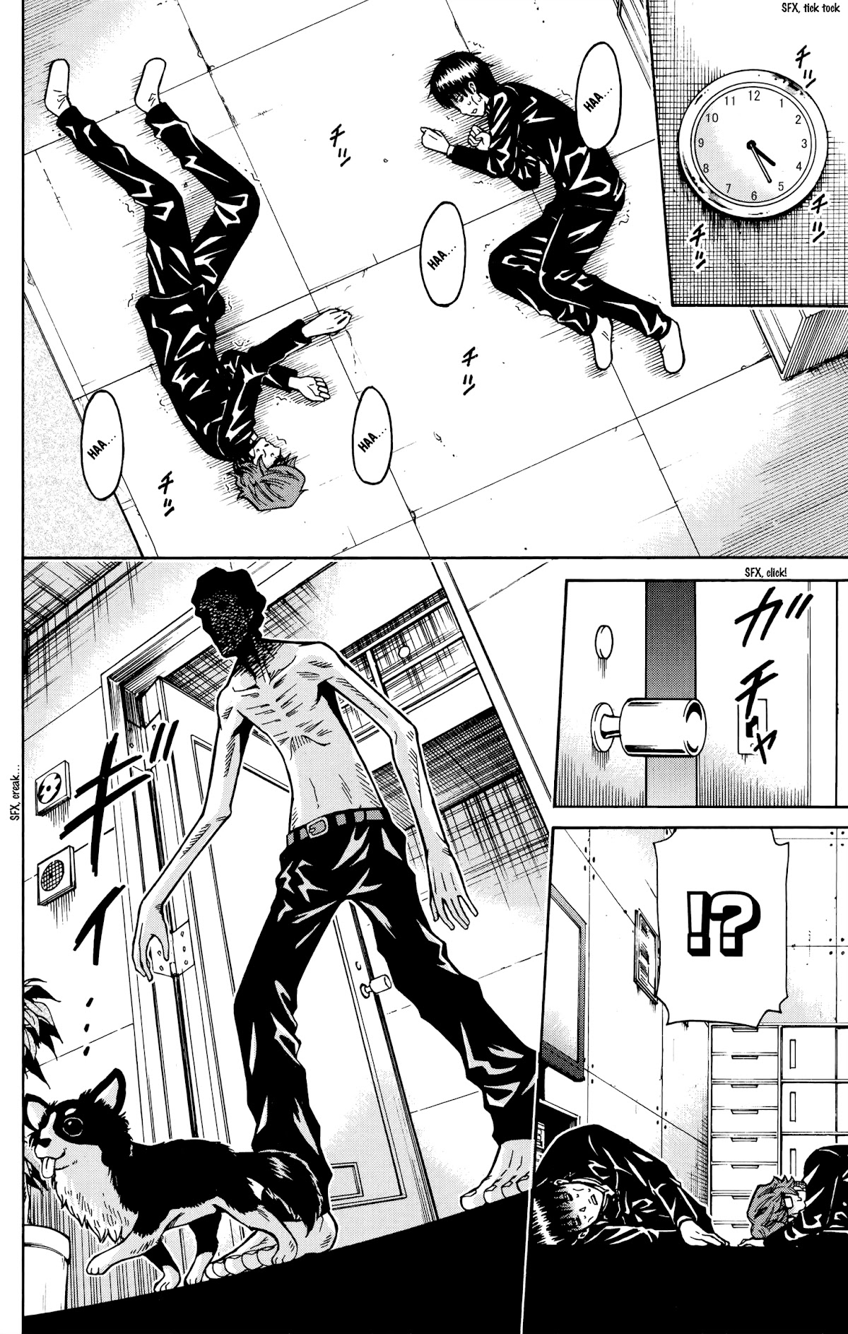 Shounen Y Chapter 18 page 24 - Chapter 18: The Starvation Gum