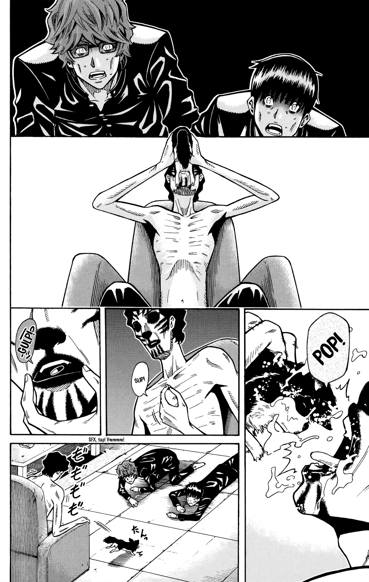 Shounen Y Chapter 18 page 31 - Chapter 18: The Starvation Gum