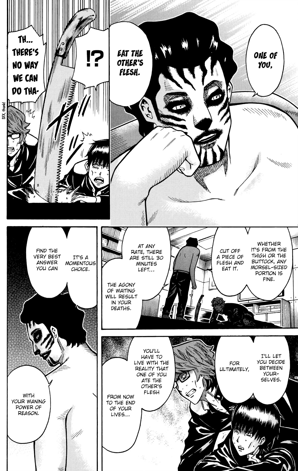 Shounen Y Chapter 18 page 33 - Chapter 18: The Starvation Gum