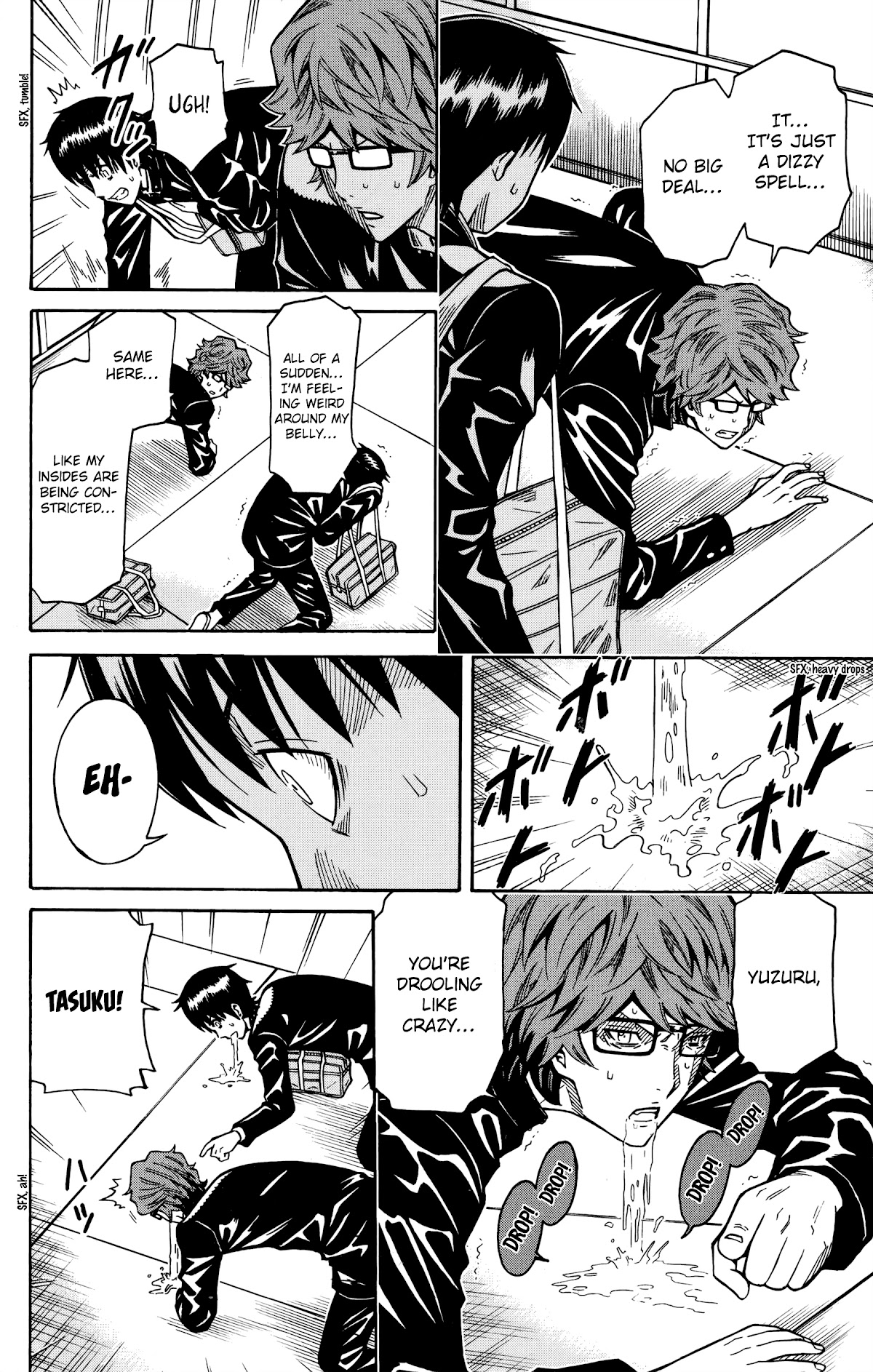 Shounen Y Chapter 18 page 4 - Chapter 18: The Starvation Gum