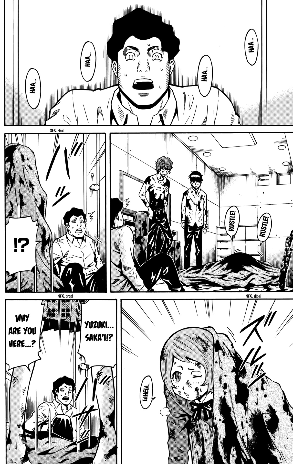 Shounen Y Chapter 19 page 12 - Chapter 19: Peak Hunger