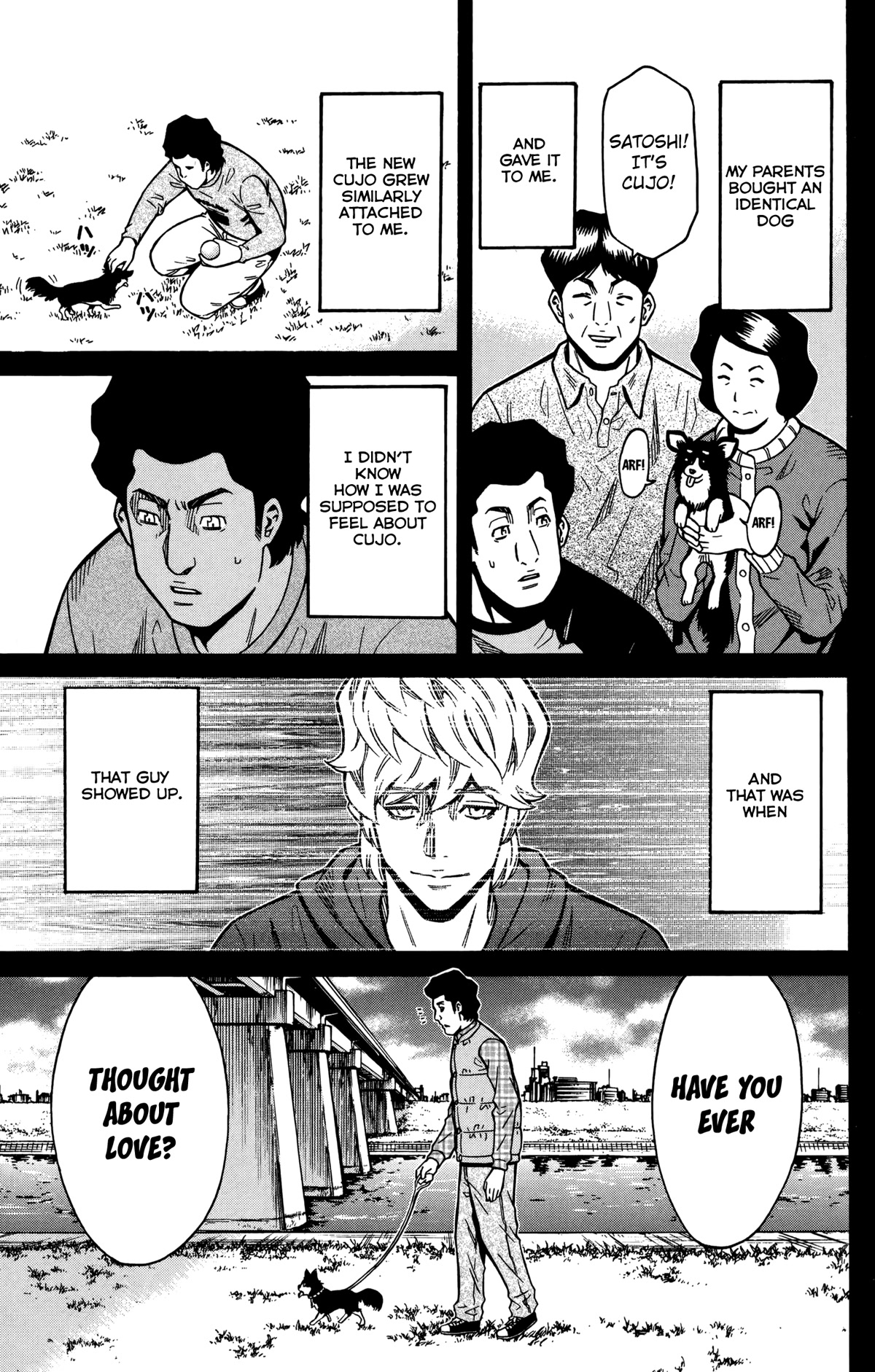 Shounen Y Chapter 19 page 17 - Chapter 19: Peak Hunger