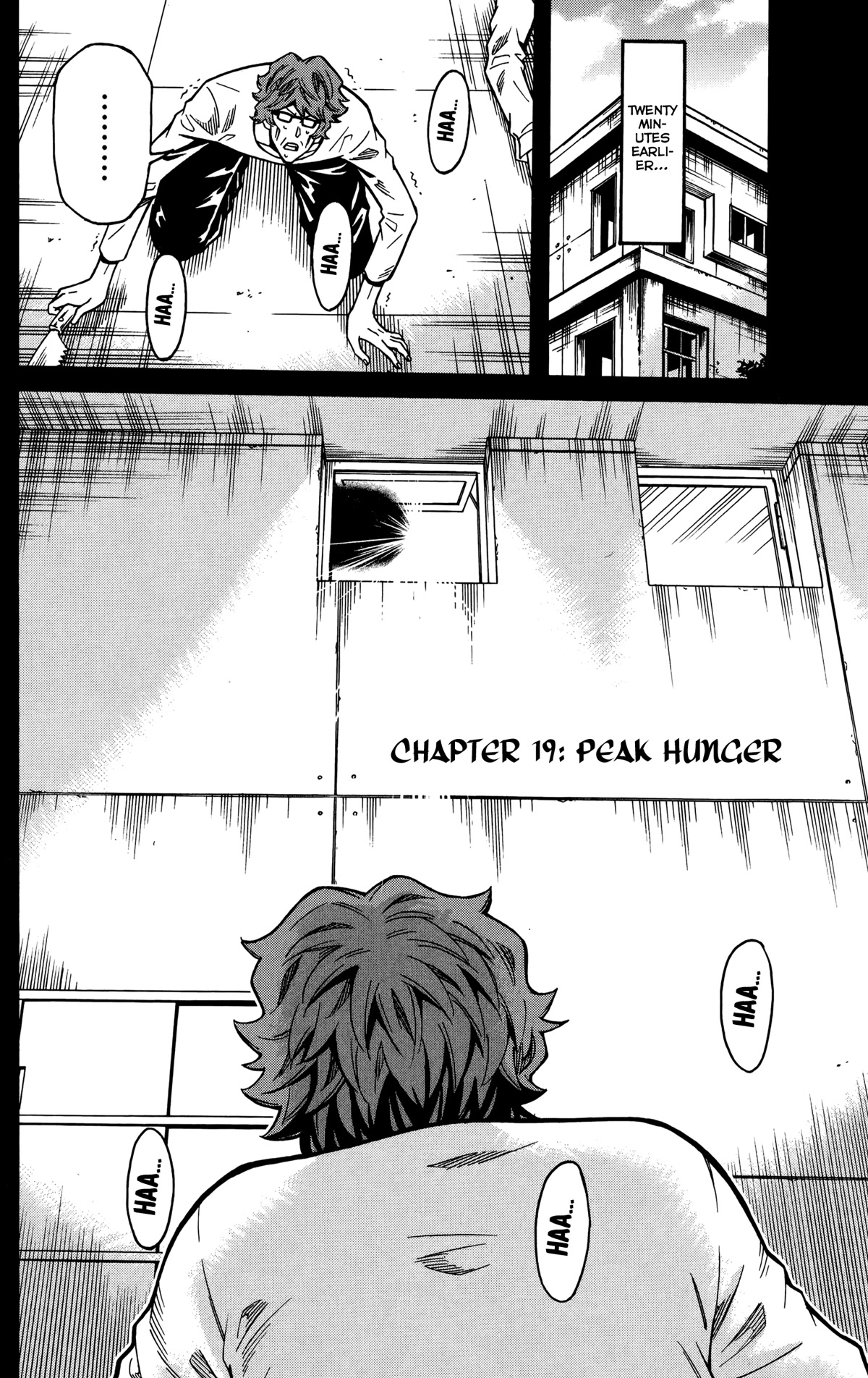 Shounen Y Chapter 19 page 2 - Chapter 19: Peak Hunger
