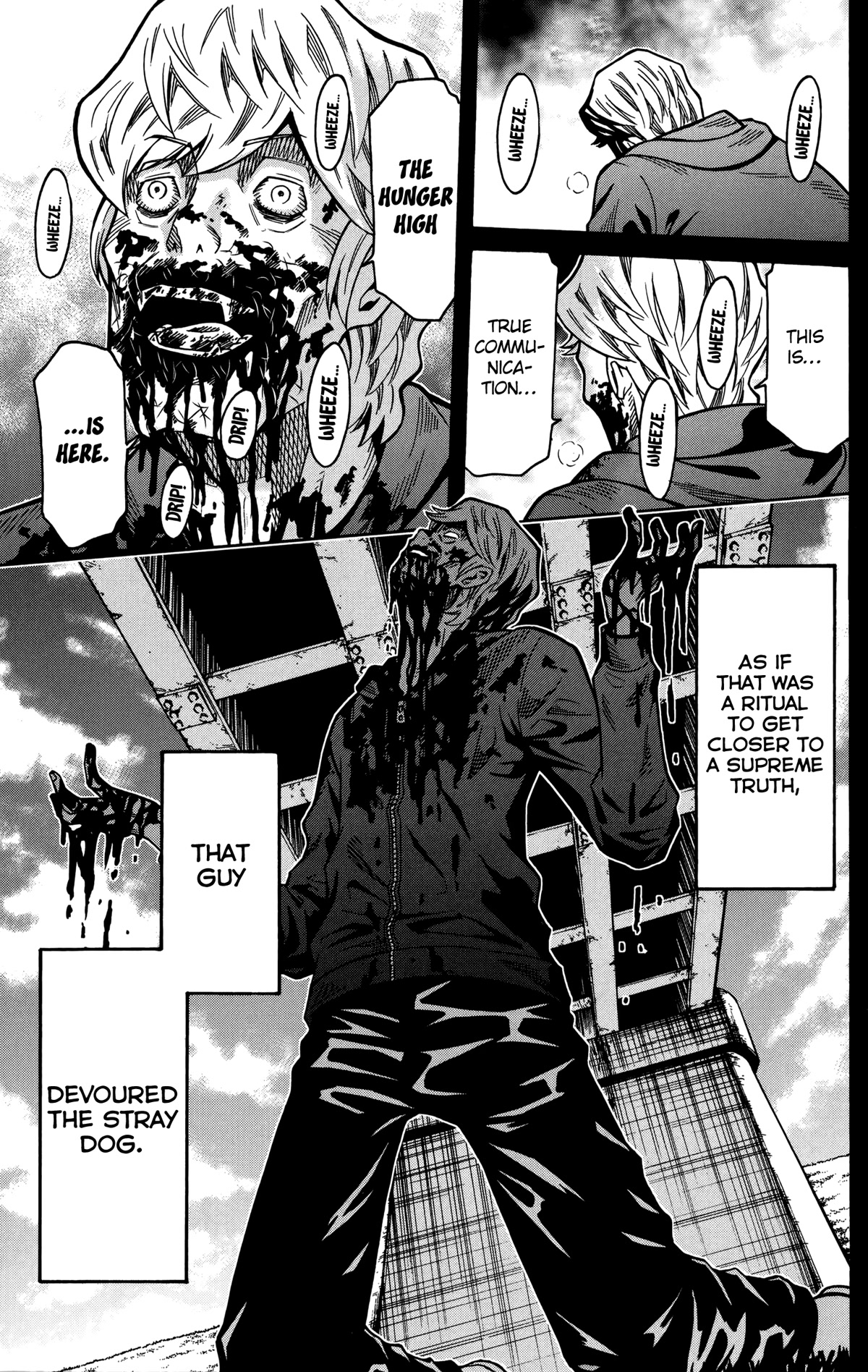 Shounen Y Chapter 19 page 25 - Chapter 19: Peak Hunger