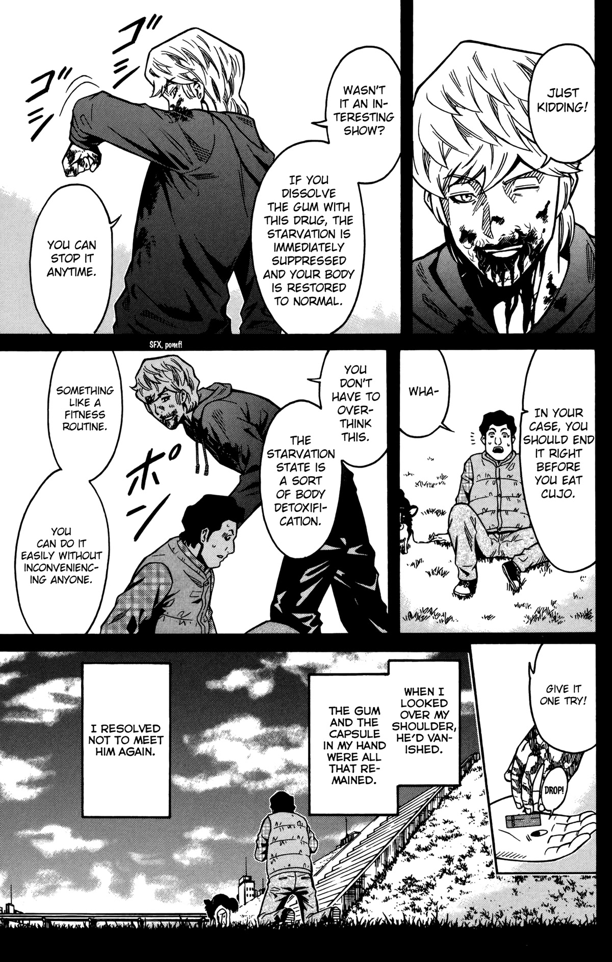 Shounen Y Chapter 19 page 27 - Chapter 19: Peak Hunger