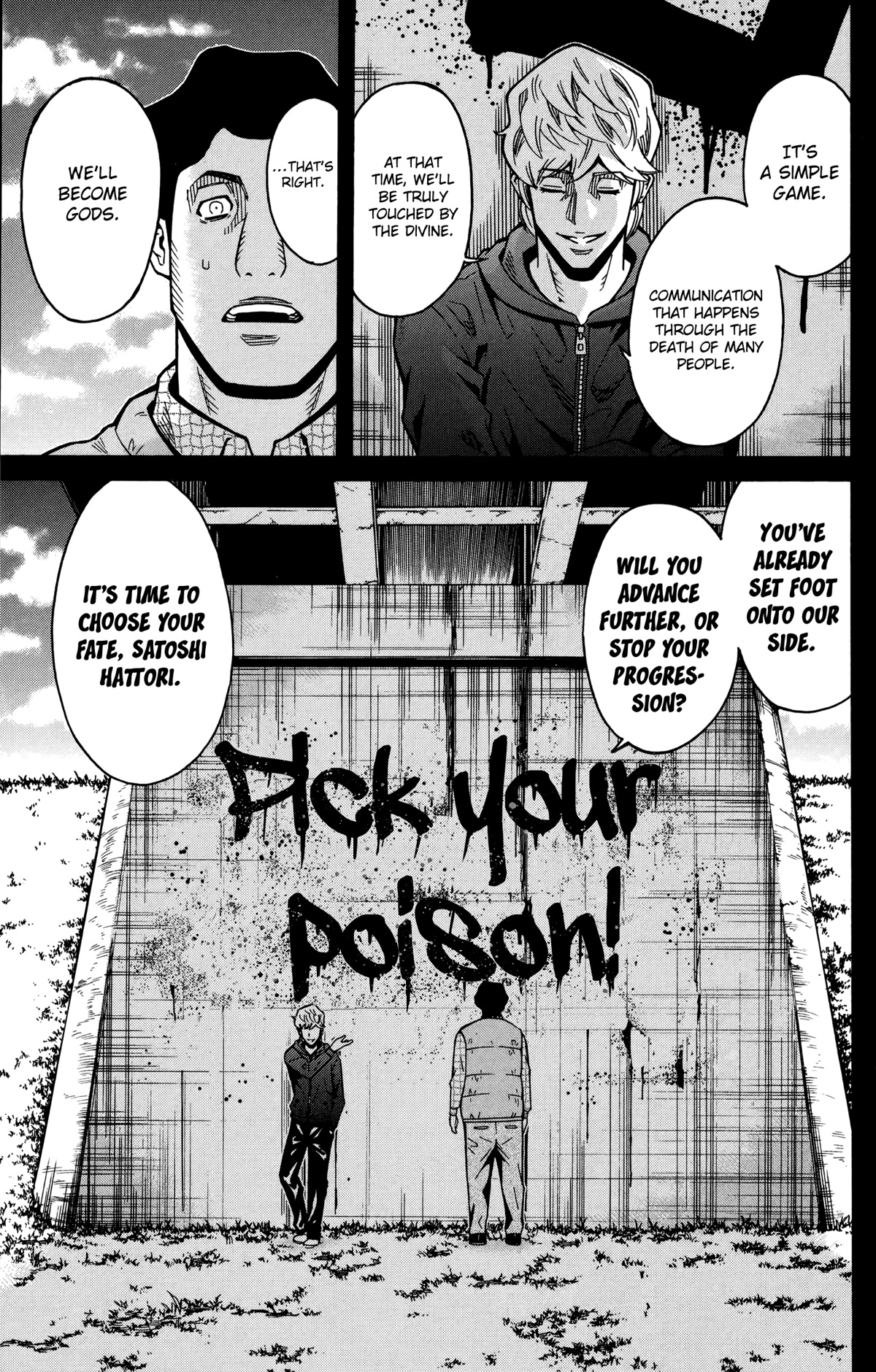Shounen Y Chapter 19 page 29 - Chapter 19: Peak Hunger