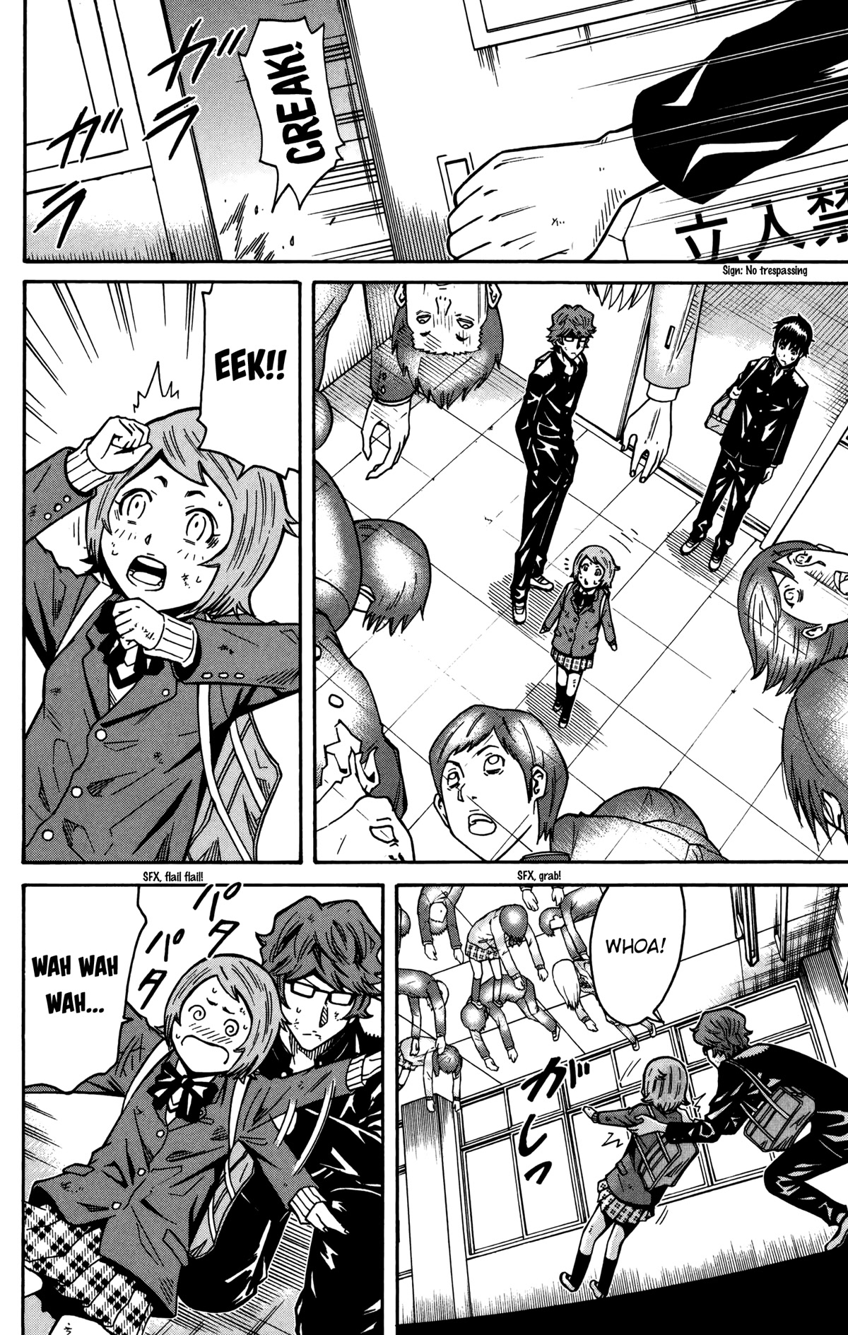 Shounen Y Chapter 19 page 34 - Chapter 19: Peak Hunger