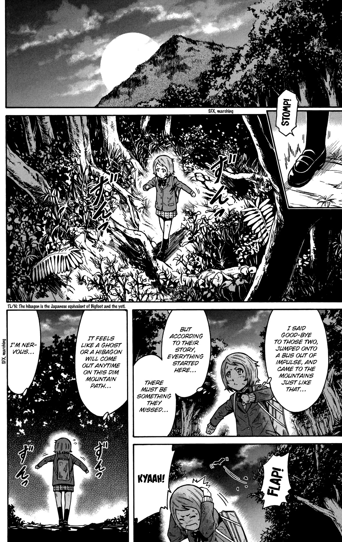 Shounen Y Chapter 19 page 38 - Chapter 19: Peak Hunger