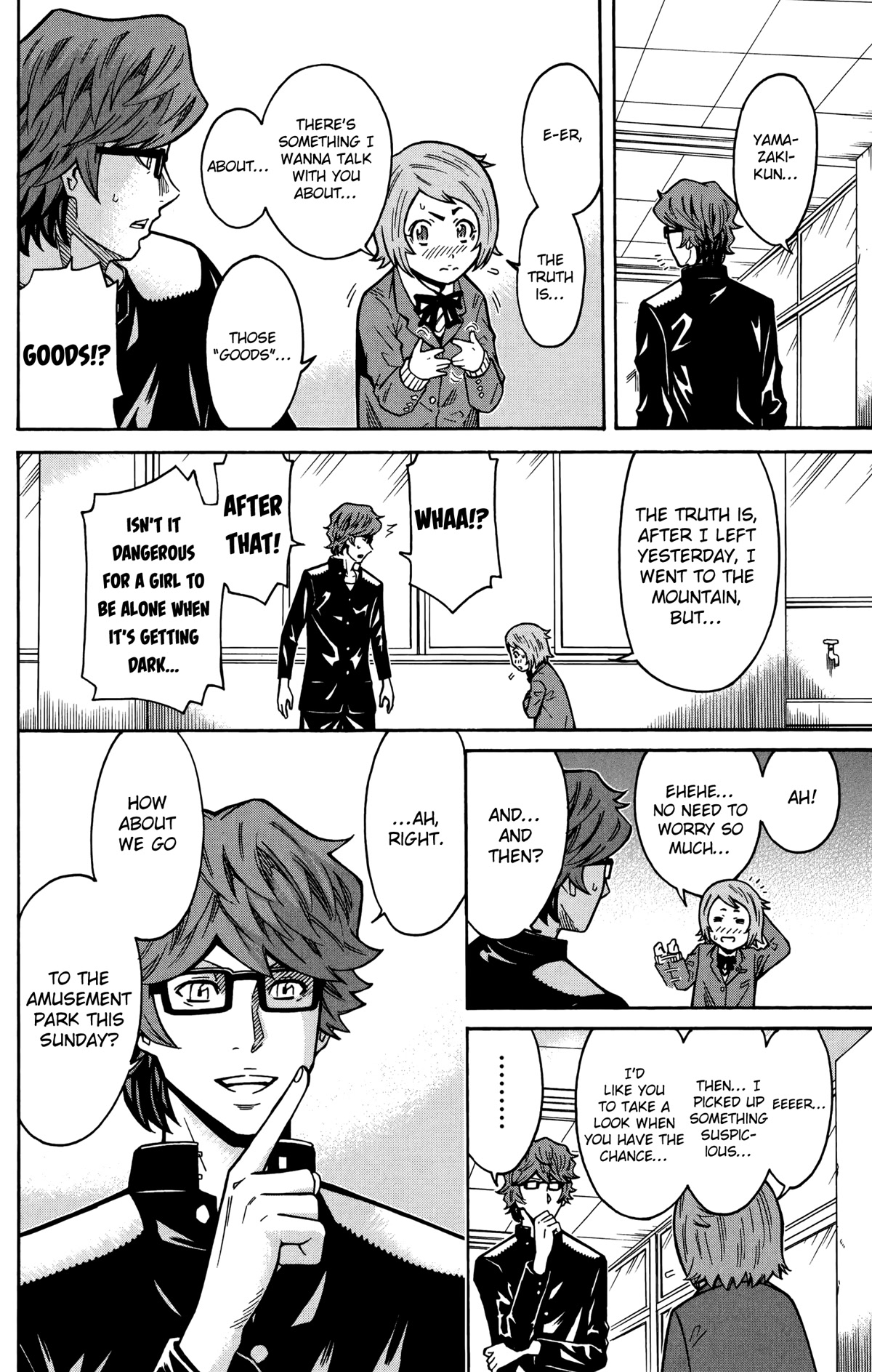 Shounen Y Chapter 19 page 44 - Chapter 19: Peak Hunger