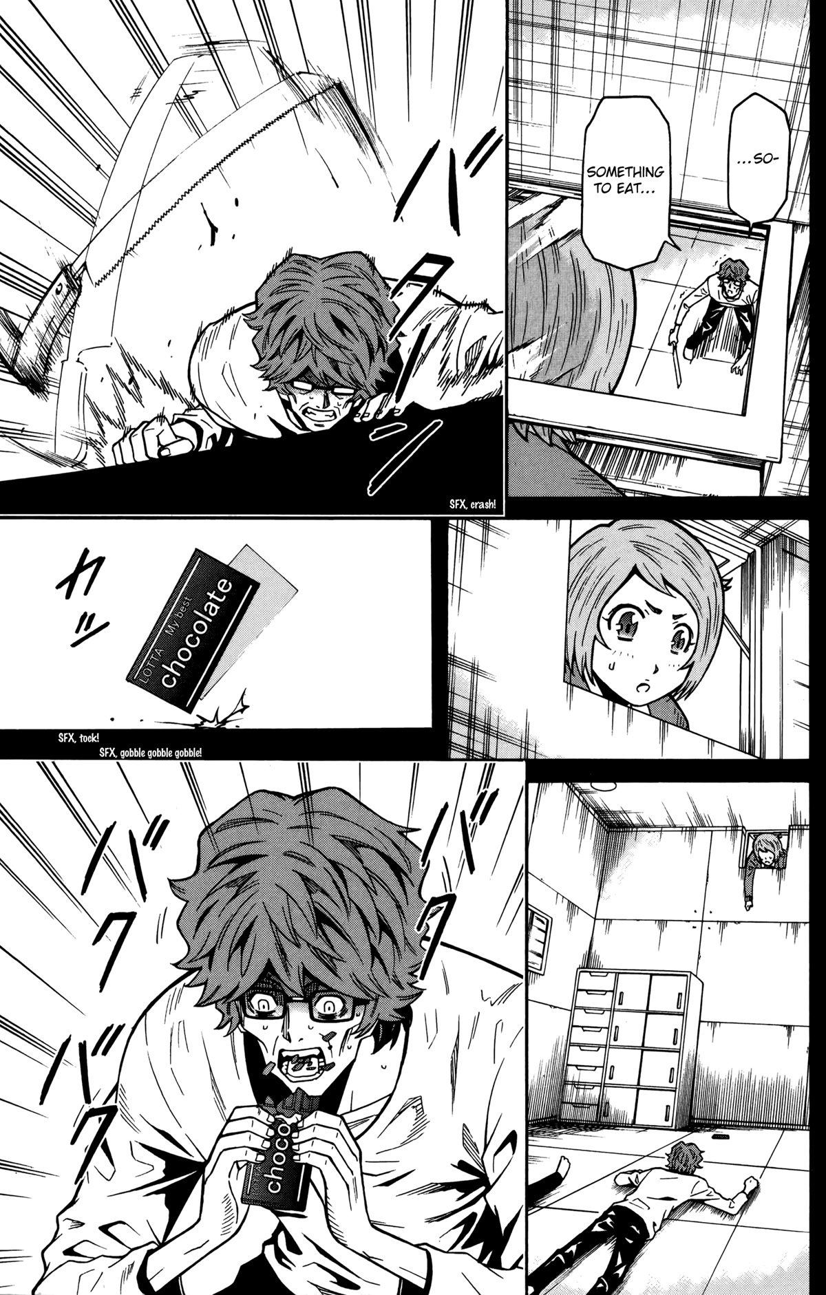 Shounen Y Chapter 19 page 5 - Chapter 19: Peak Hunger
