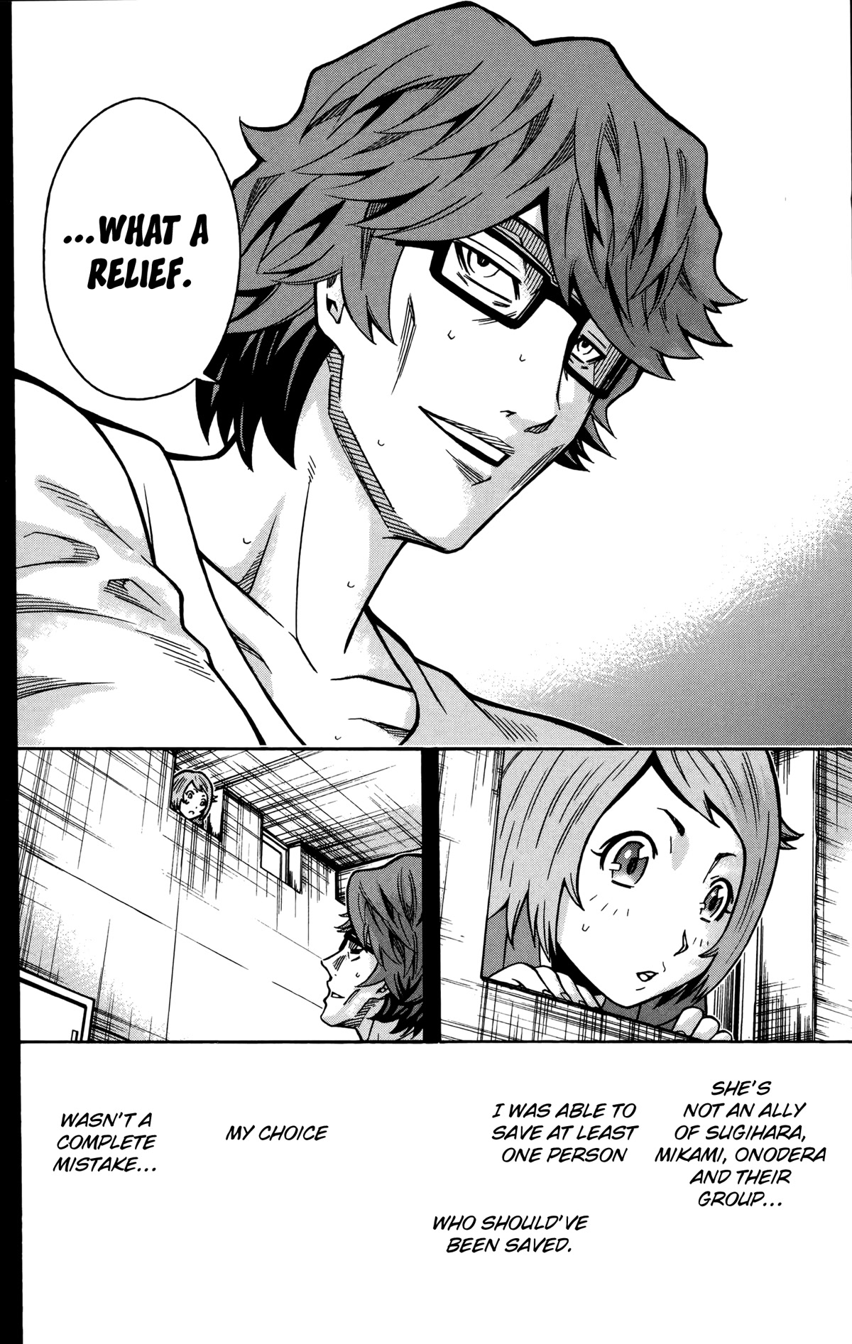 Shounen Y Chapter 19 page 8 - Chapter 19: Peak Hunger
