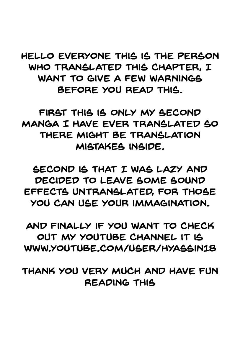 Shounen Y Chapter 2 page 1 - Chapter 2 : A Quiz With No Correct Answer