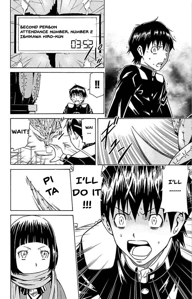Shounen Y Chapter 2 page 10 - Chapter 2 : A Quiz With No Correct Answer