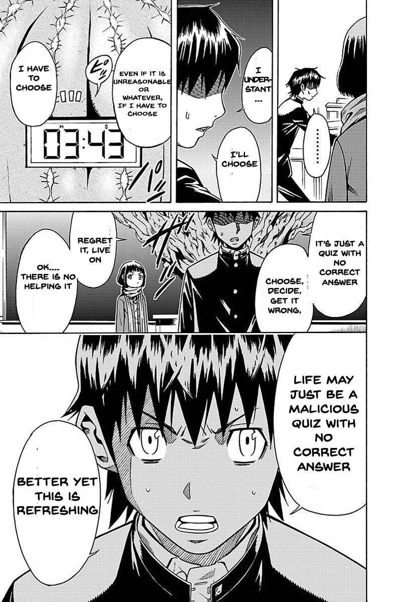 Shounen Y Chapter 2 page 11 - Chapter 2 : A Quiz With No Correct Answer