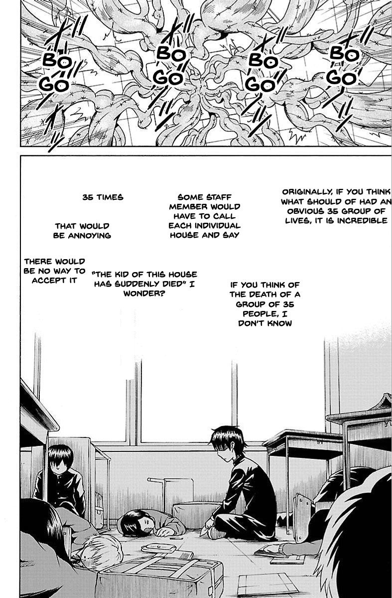 Shounen Y Chapter 2 page 18 - Chapter 2 : A Quiz With No Correct Answer