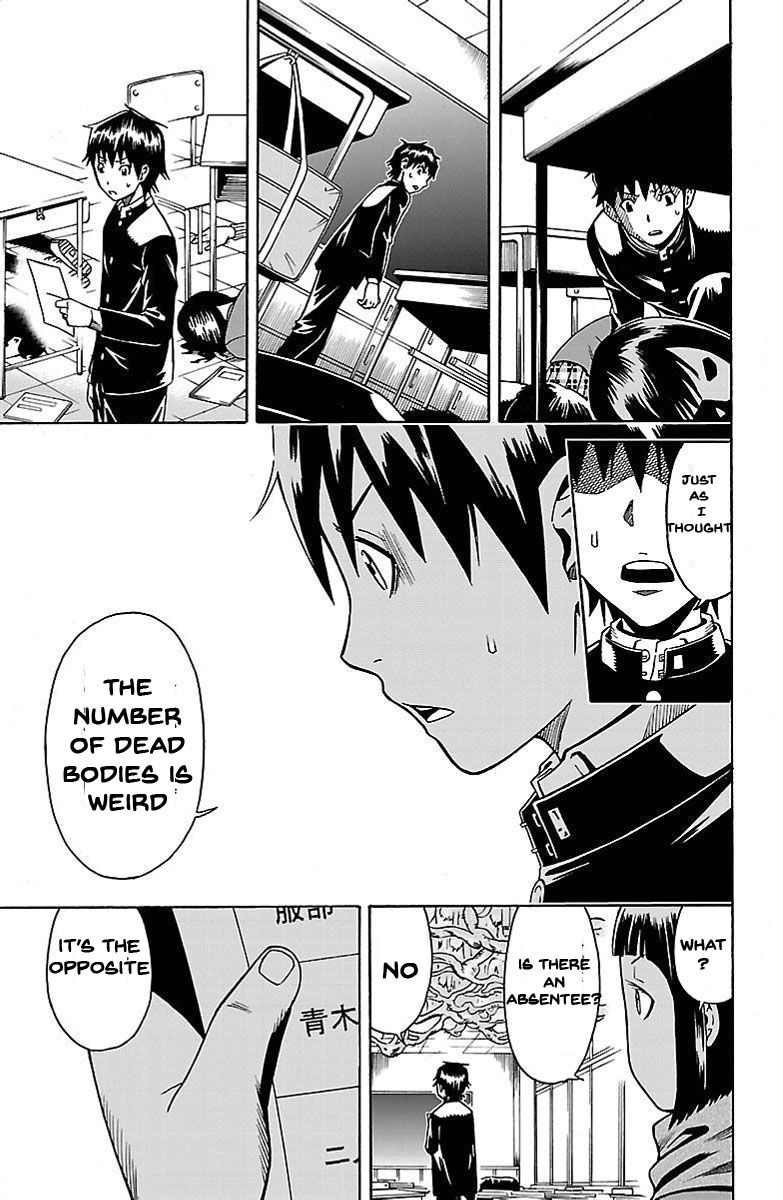 Shounen Y Chapter 2 page 23 - Chapter 2 : A Quiz With No Correct Answer