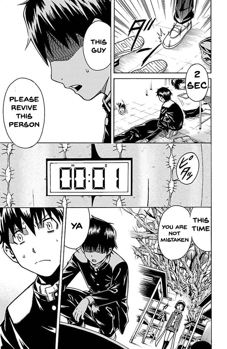 Shounen Y Chapter 2 page 29 - Chapter 2 : A Quiz With No Correct Answer