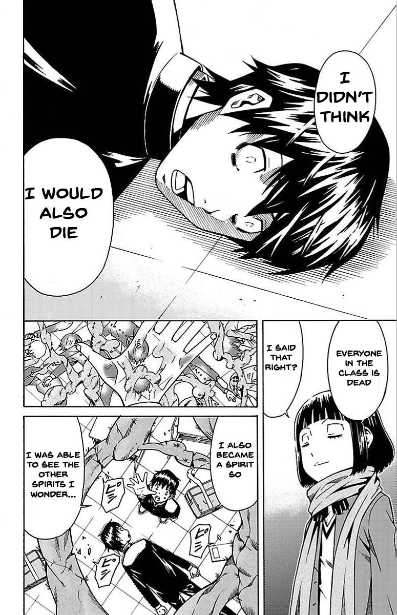 Shounen Y Chapter 2 page 30 - Chapter 2 : A Quiz With No Correct Answer
