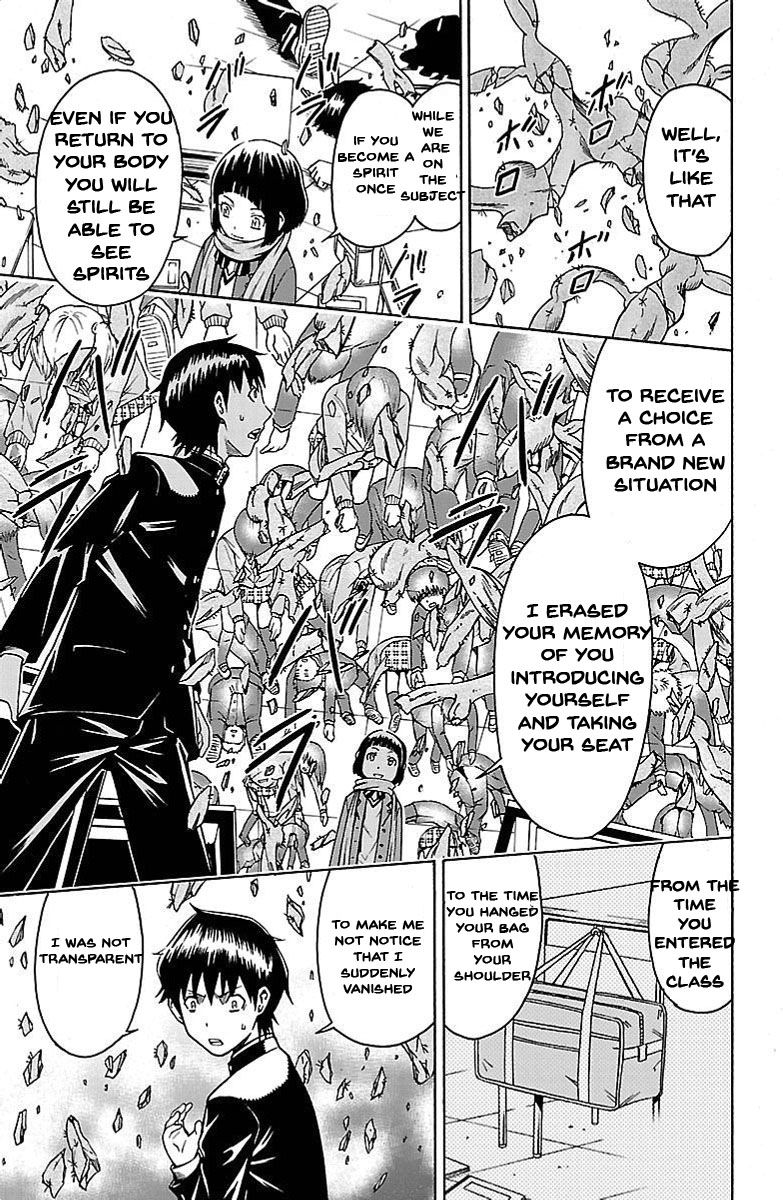 Shounen Y Chapter 2 page 31 - Chapter 2 : A Quiz With No Correct Answer
