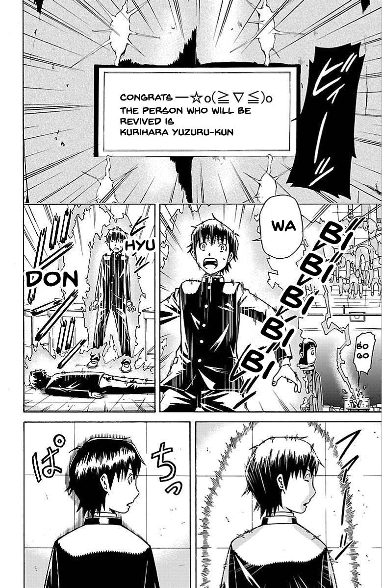 Shounen Y Chapter 2 page 32 - Chapter 2 : A Quiz With No Correct Answer
