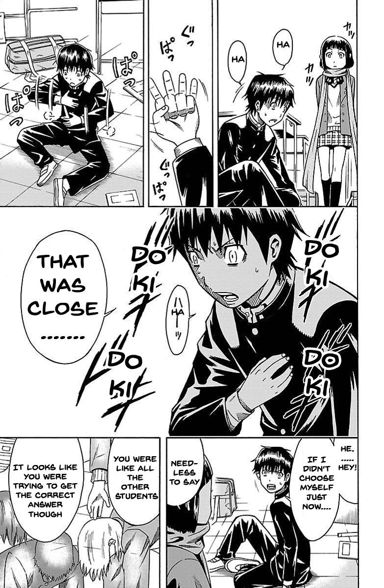 Shounen Y Chapter 2 page 33 - Chapter 2 : A Quiz With No Correct Answer