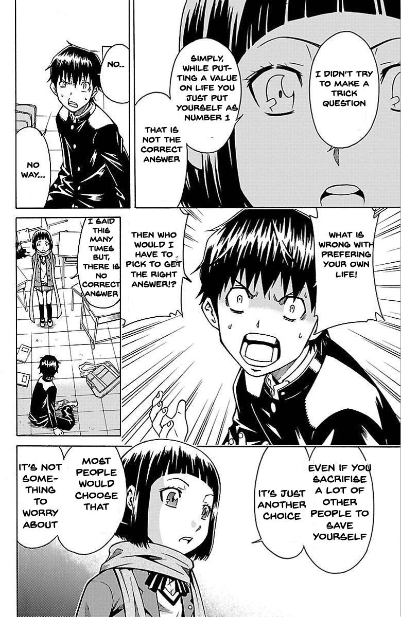 Shounen Y Chapter 2 page 34 - Chapter 2 : A Quiz With No Correct Answer