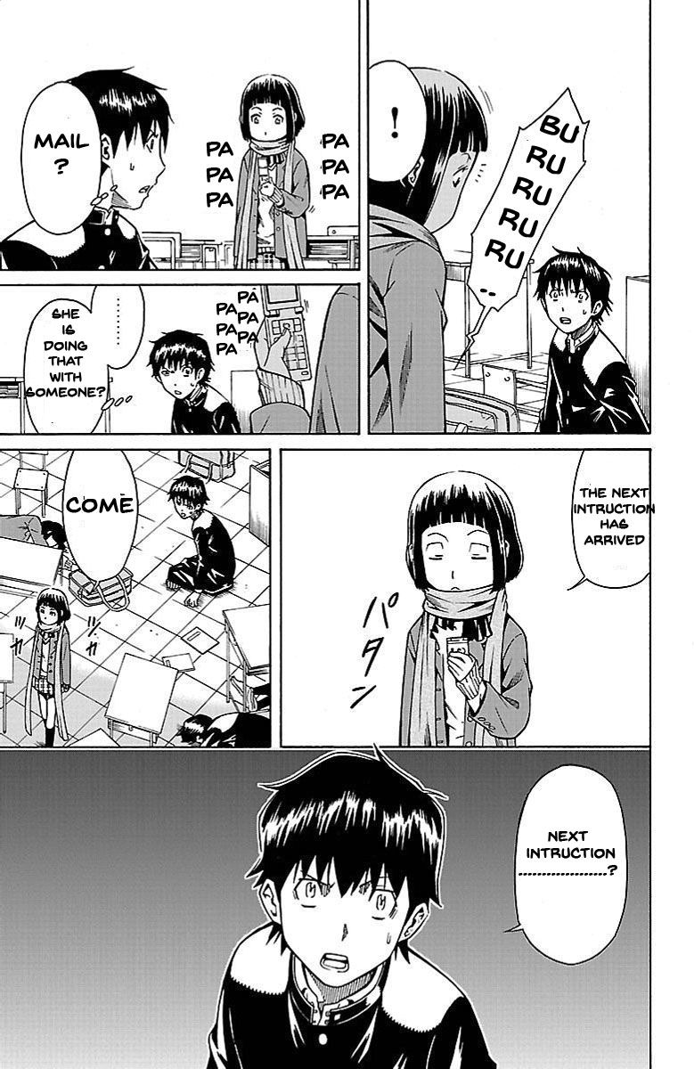 Shounen Y Chapter 2 page 35 - Chapter 2 : A Quiz With No Correct Answer