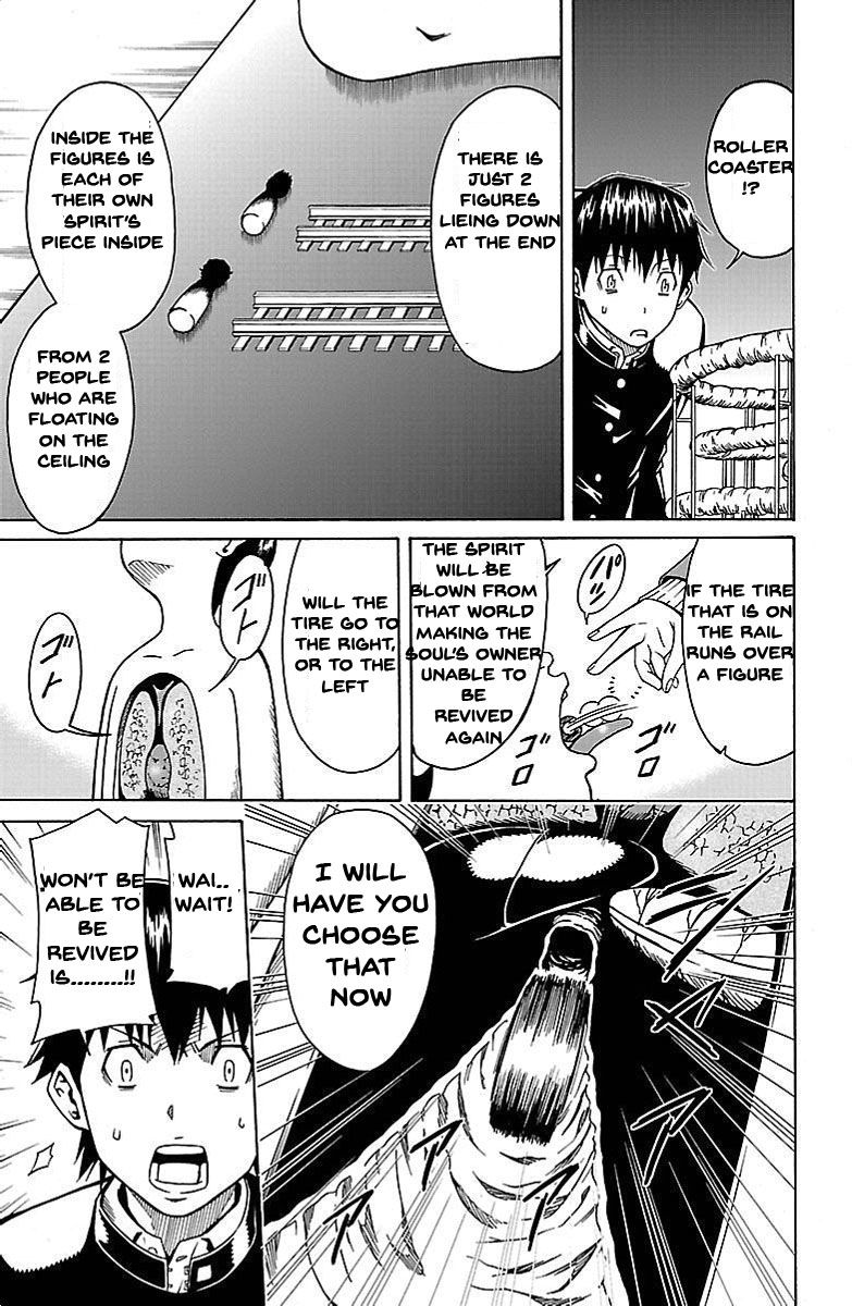 Shounen Y Chapter 2 page 40 - Chapter 2 : A Quiz With No Correct Answer