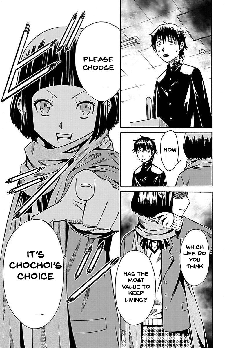 Shounen Y Chapter 2 page 44 - Chapter 2 : A Quiz With No Correct Answer