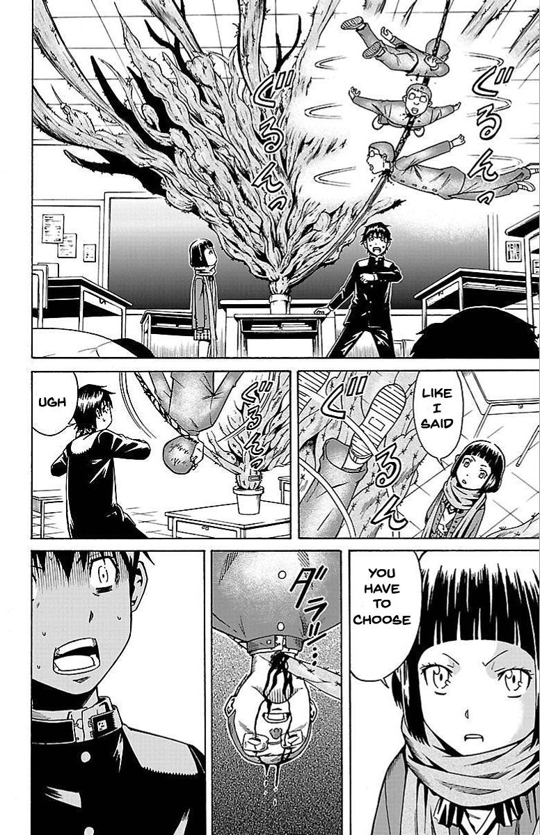 Shounen Y Chapter 2 page 8 - Chapter 2 : A Quiz With No Correct Answer