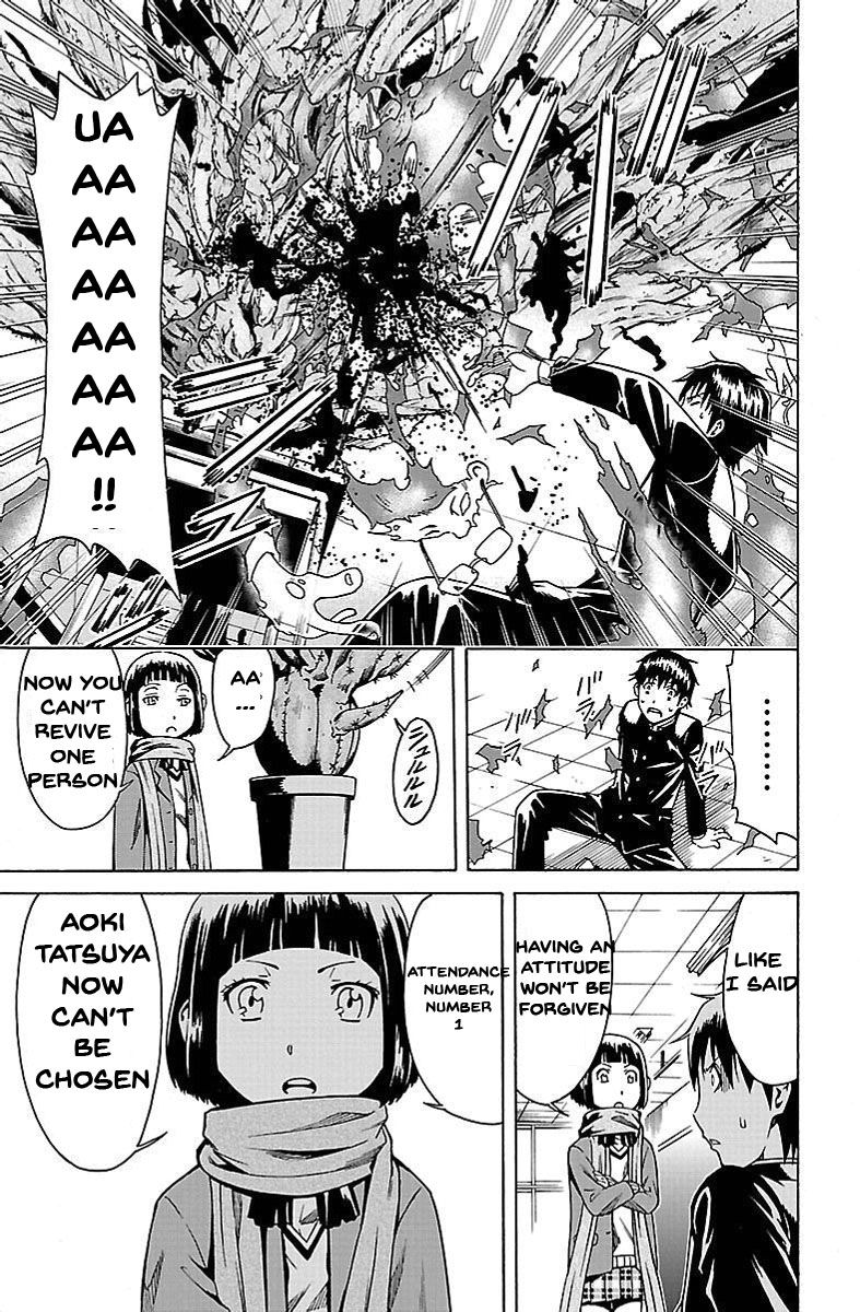 Shounen Y Chapter 2 page 9 - Chapter 2 : A Quiz With No Correct Answer