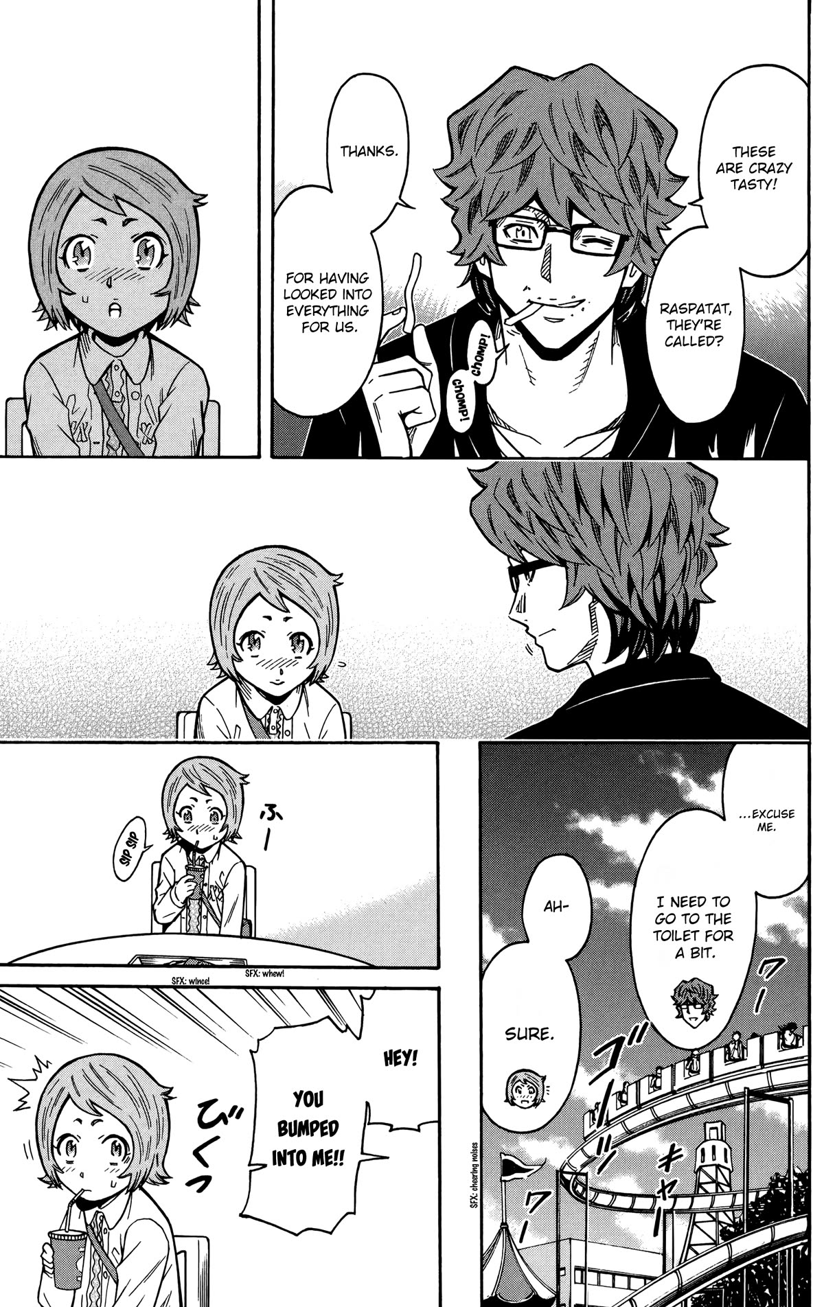Shounen Y Chapter 20 page 11 - Chapter 20: Falling Rocks Jenga