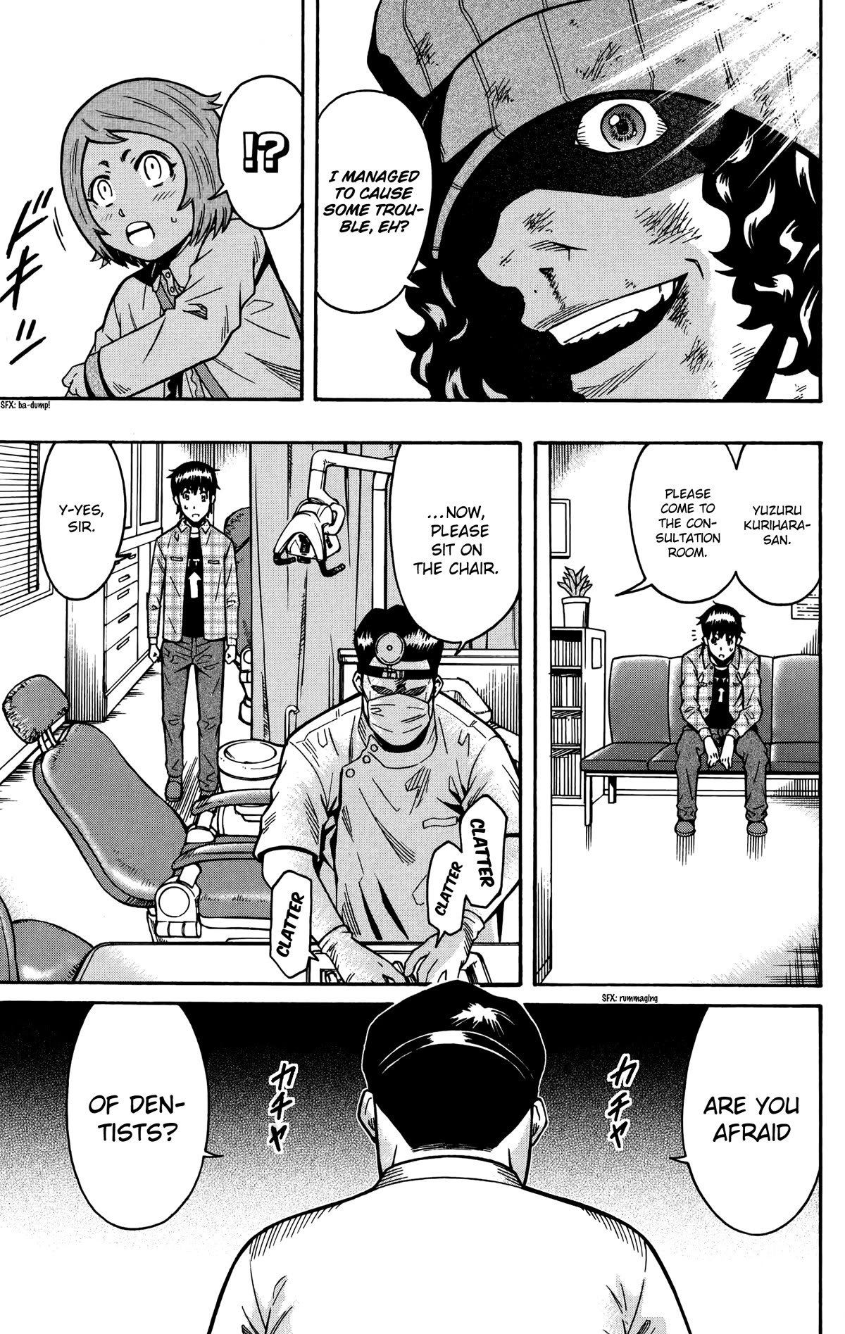 Shounen Y Chapter 20 page 17 - Chapter 20: Falling Rocks Jenga