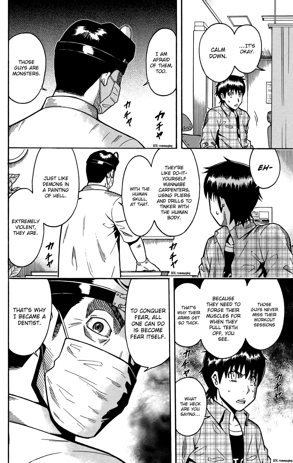 Shounen Y Chapter 20 page 18 - Chapter 20: Falling Rocks Jenga