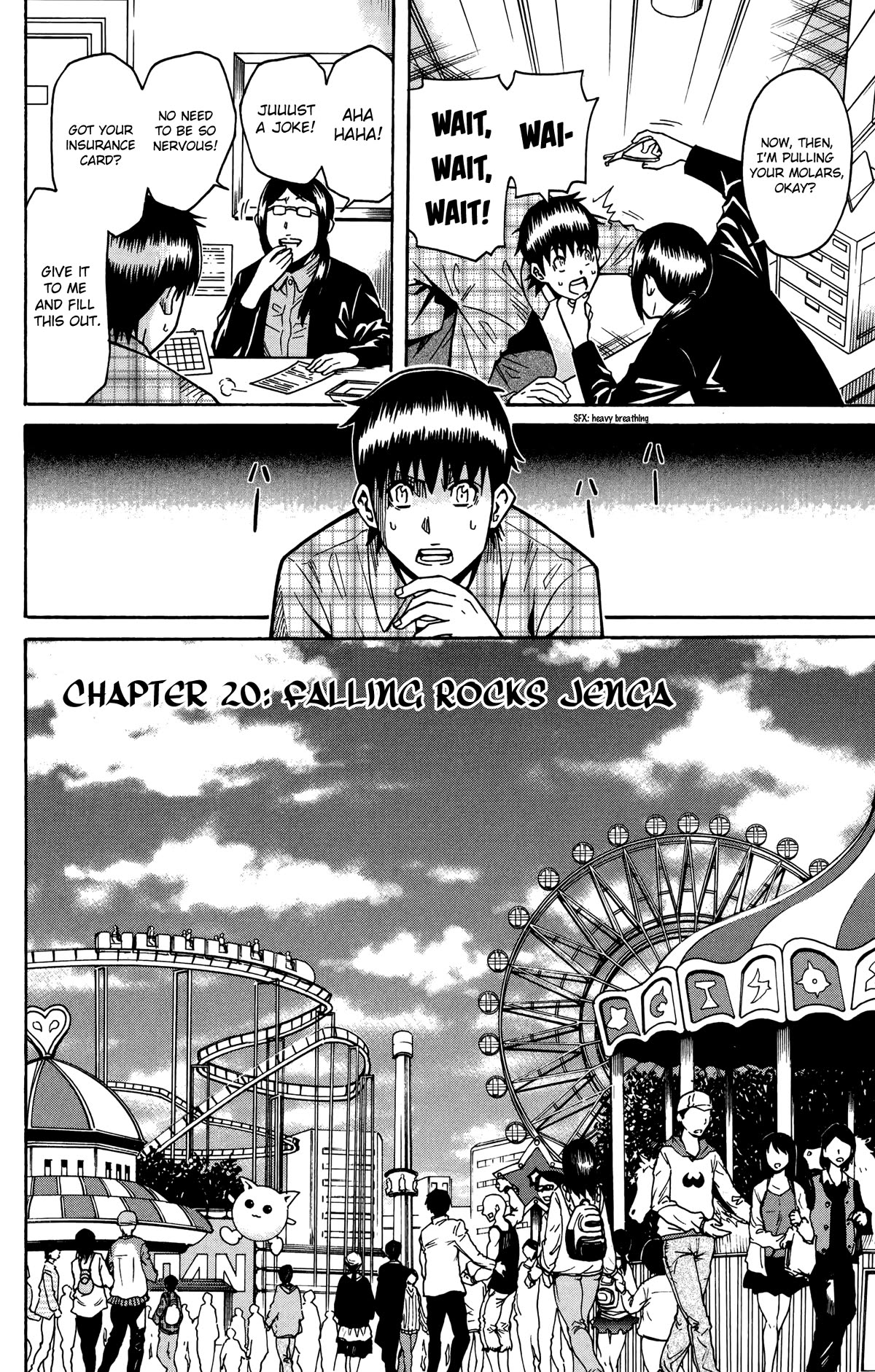 Shounen Y Chapter 20 page 2 - Chapter 20: Falling Rocks Jenga