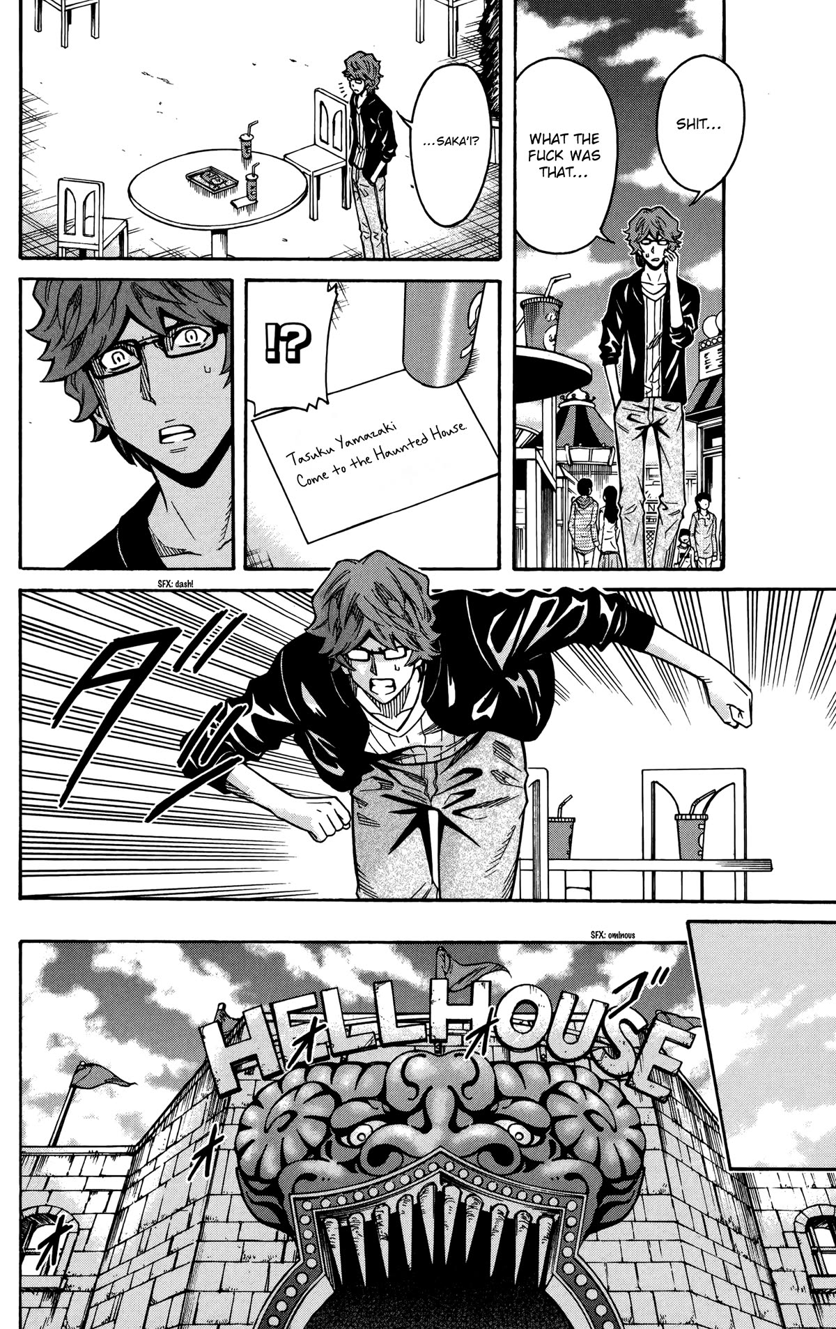 Shounen Y Chapter 20 page 20 - Chapter 20: Falling Rocks Jenga