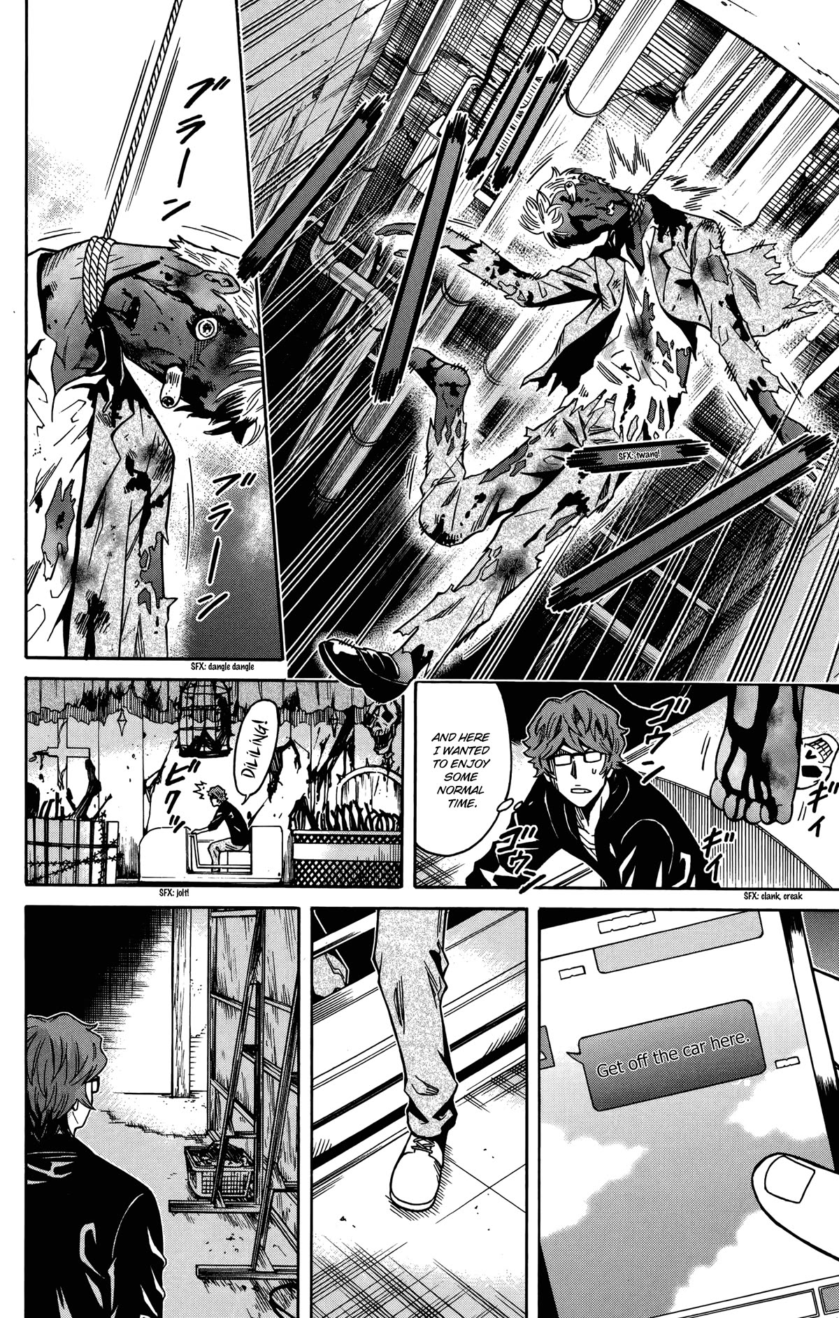 Shounen Y Chapter 20 page 22 - Chapter 20: Falling Rocks Jenga