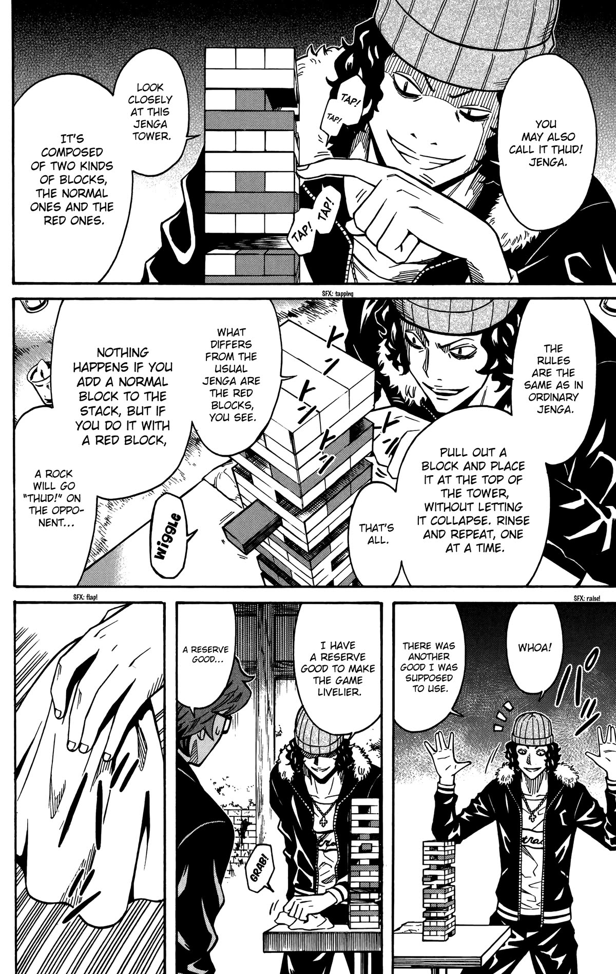 Shounen Y Chapter 20 page 26 - Chapter 20: Falling Rocks Jenga